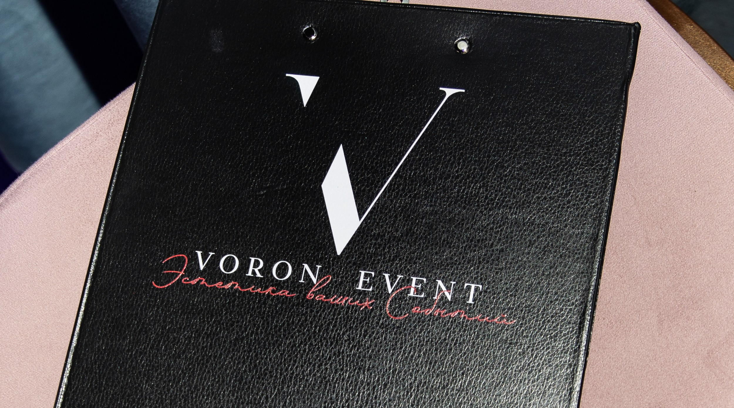 Корпоратив — Фантастическая семерка 2025. Репортажный и свадебный фотограф в Челябинске Елисеев Павел