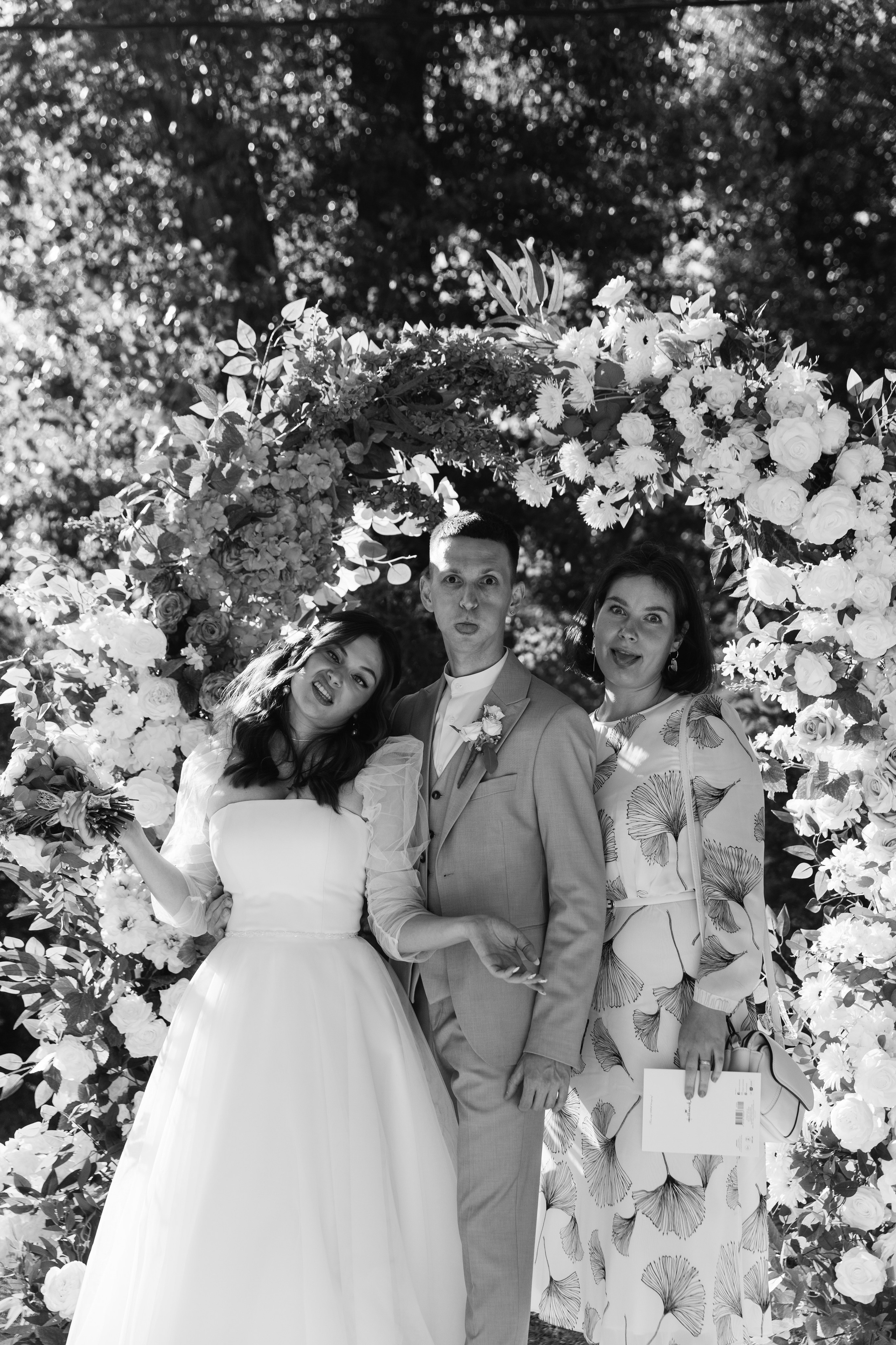 Диана и Лёша. Катерина Макиева