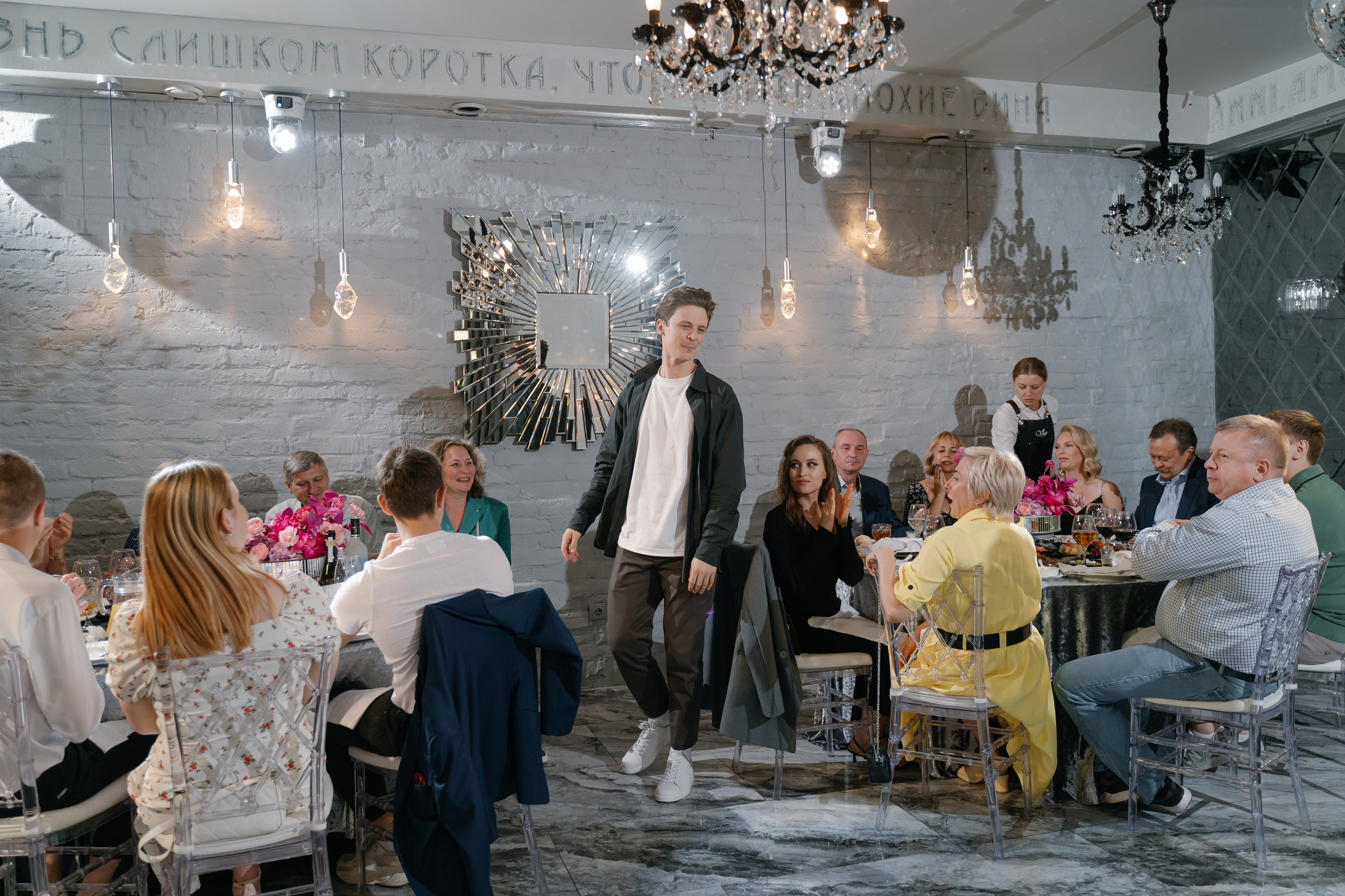 Юбилей. Свадебный фотограф — Наталья Фед СПб/Москва