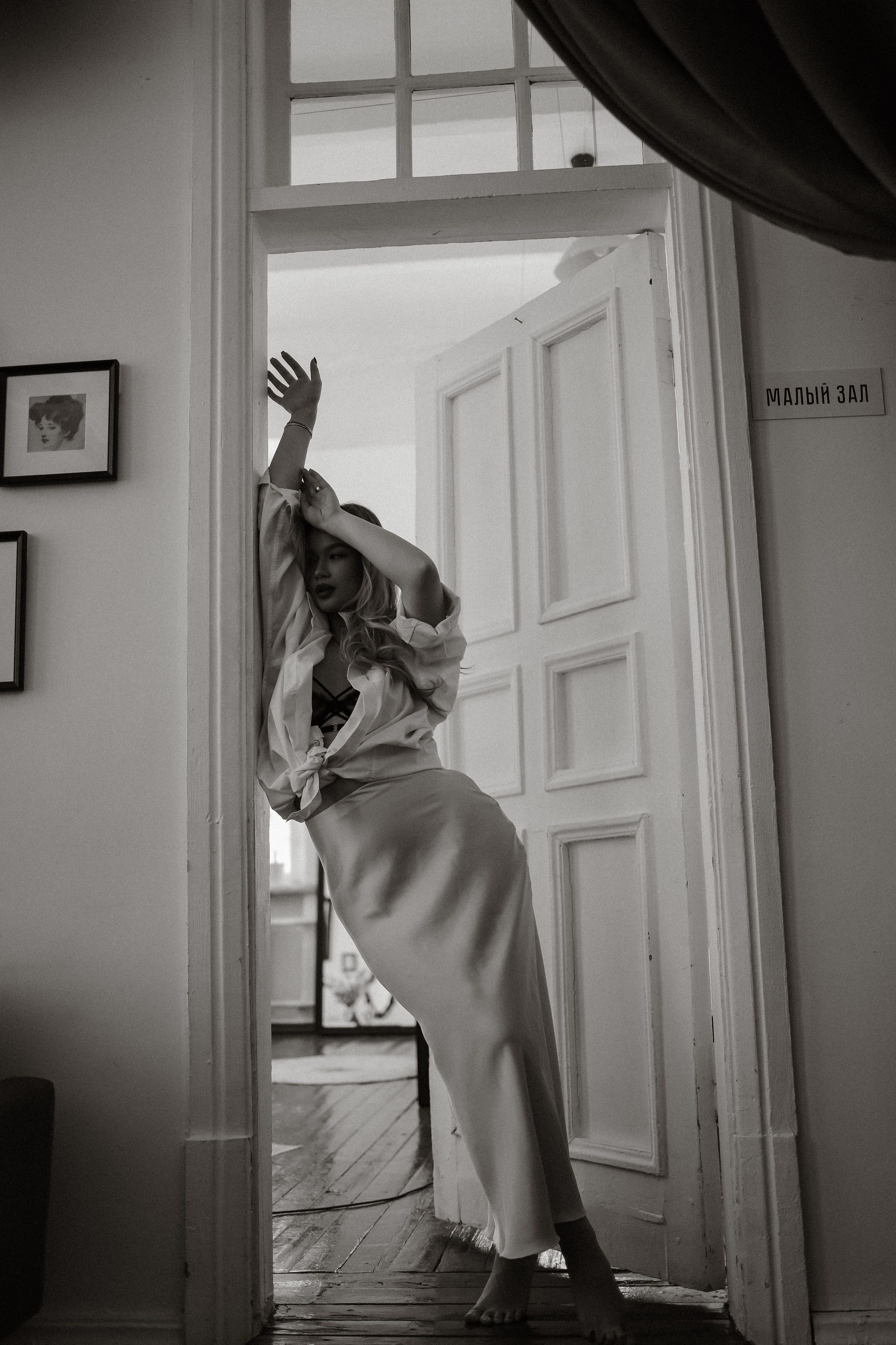 Женский портрет. Фотограф Смоленск-Москва Елизавета Ланченкова