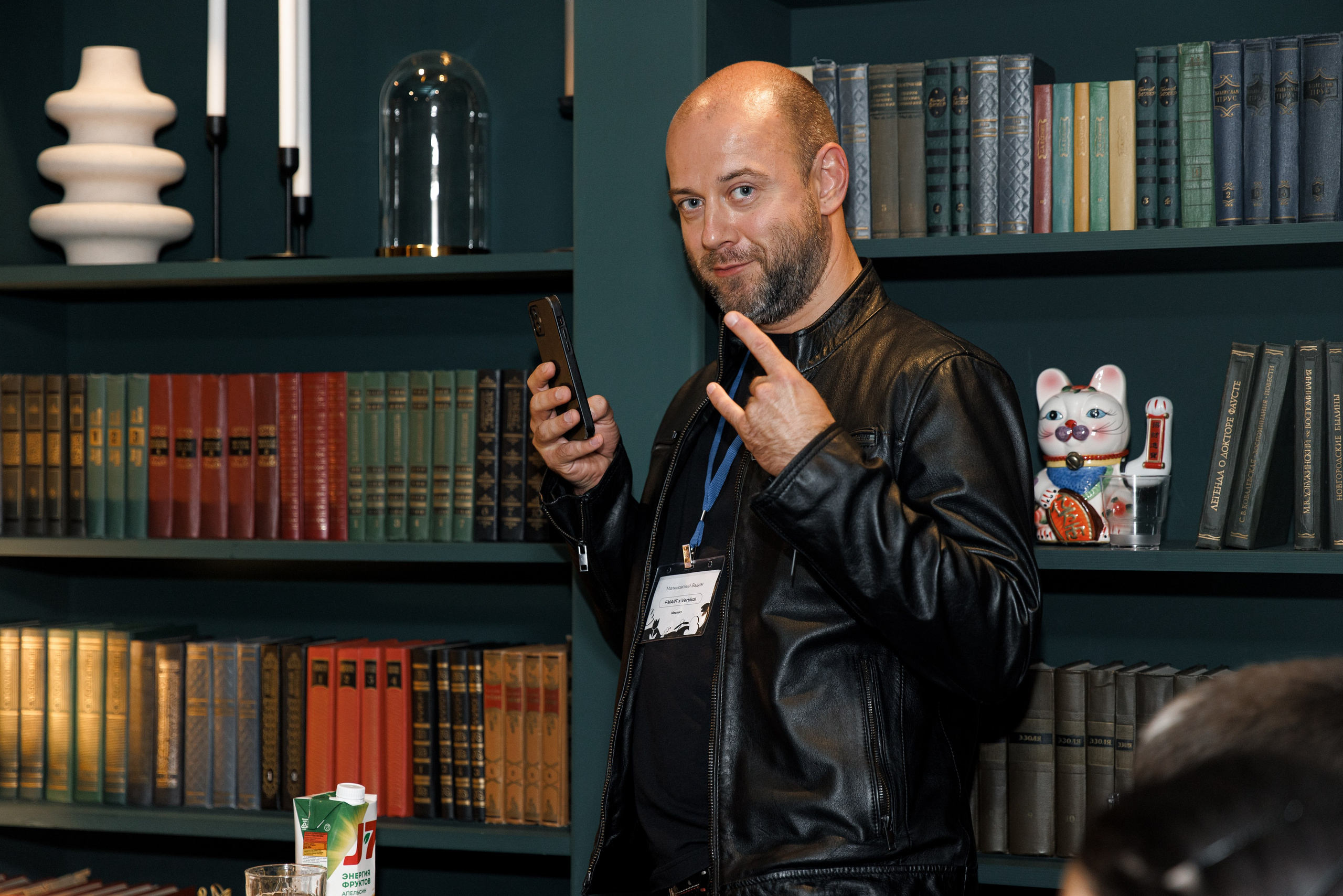 Флау вау. Свадебный и семейный фотограф в Москве Julia Juice