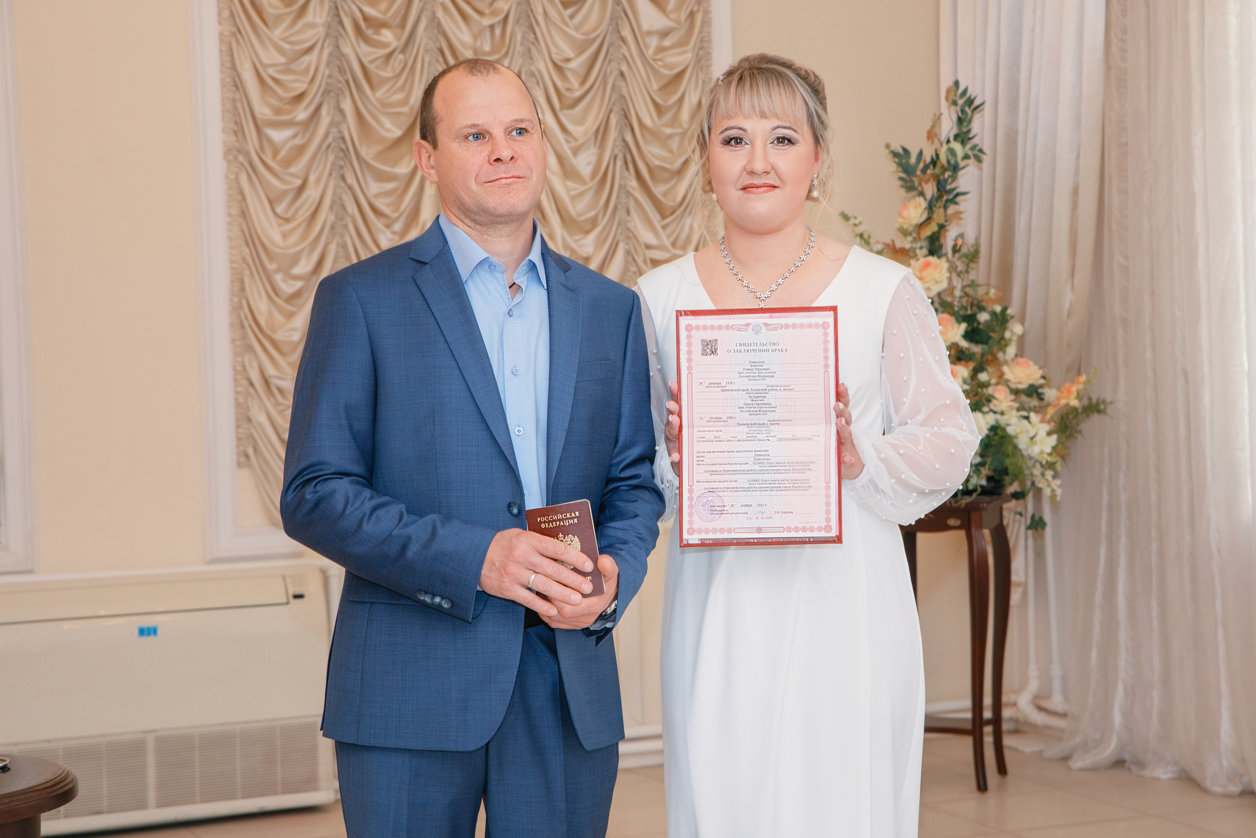 Ольга и Роман. Семейный и частный фотограф во Владивостоке