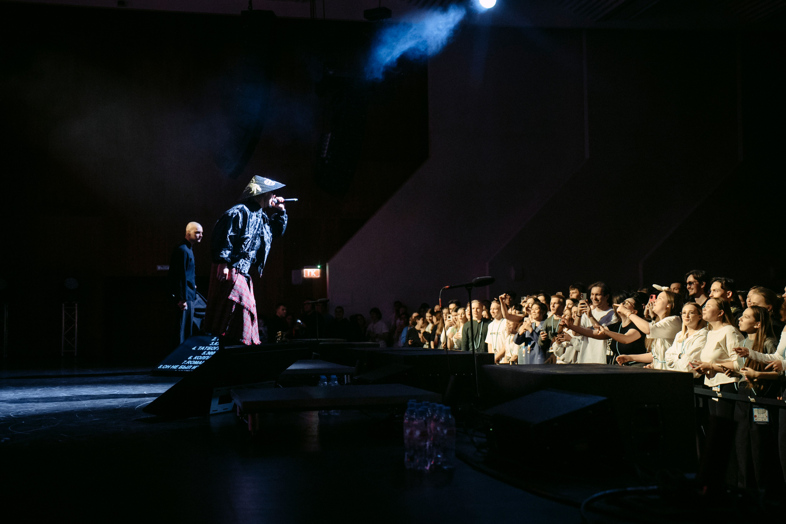 Совкомбанк «Лига приключений». Главная