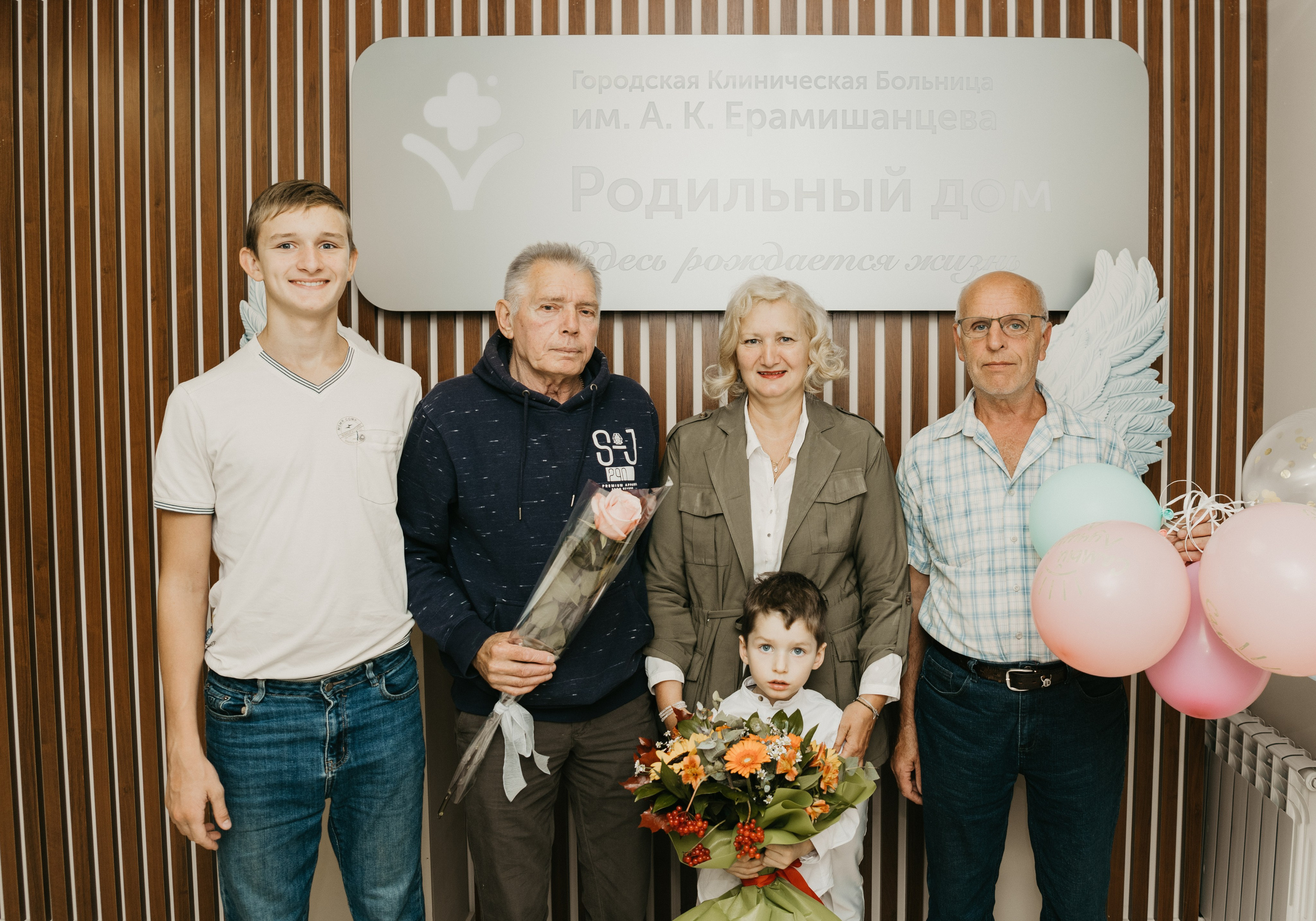 Выписка Павла. Ерамишанцева. Фотограф на выписку из роддома в Москве и МО