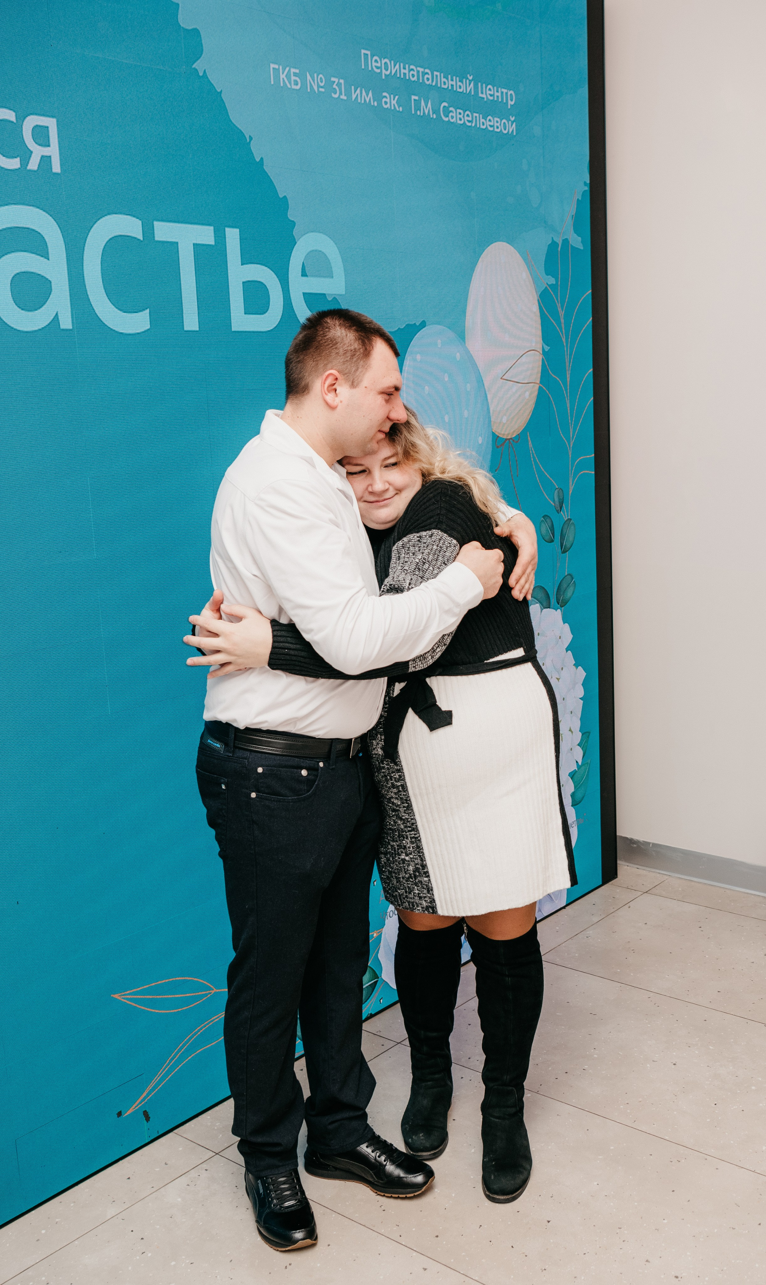 Выписка Александры. Фотограф на выписку из роддома в Москве и МО