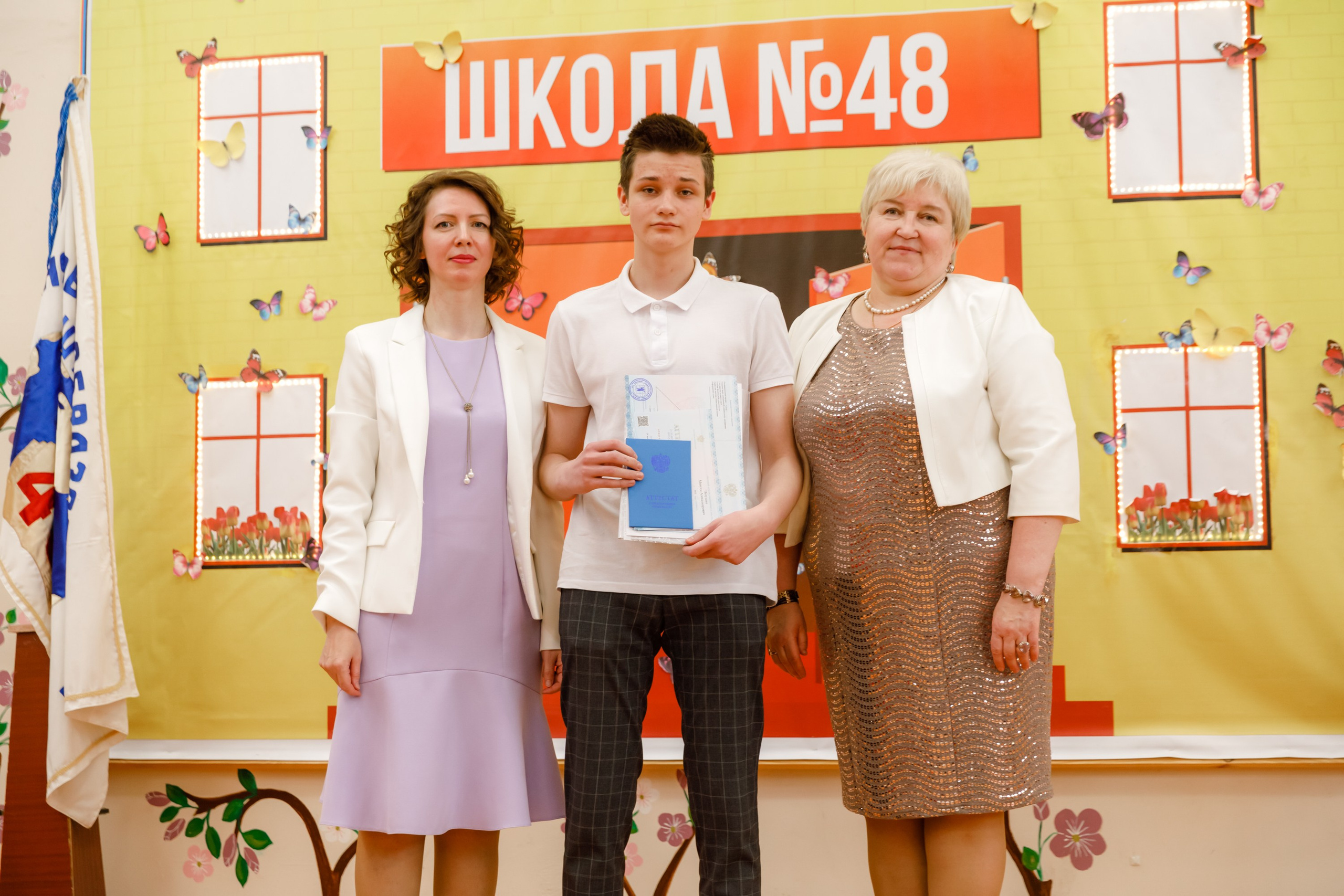 Джао. Свадебный фотограф в Ярославле Анастасия Архипова