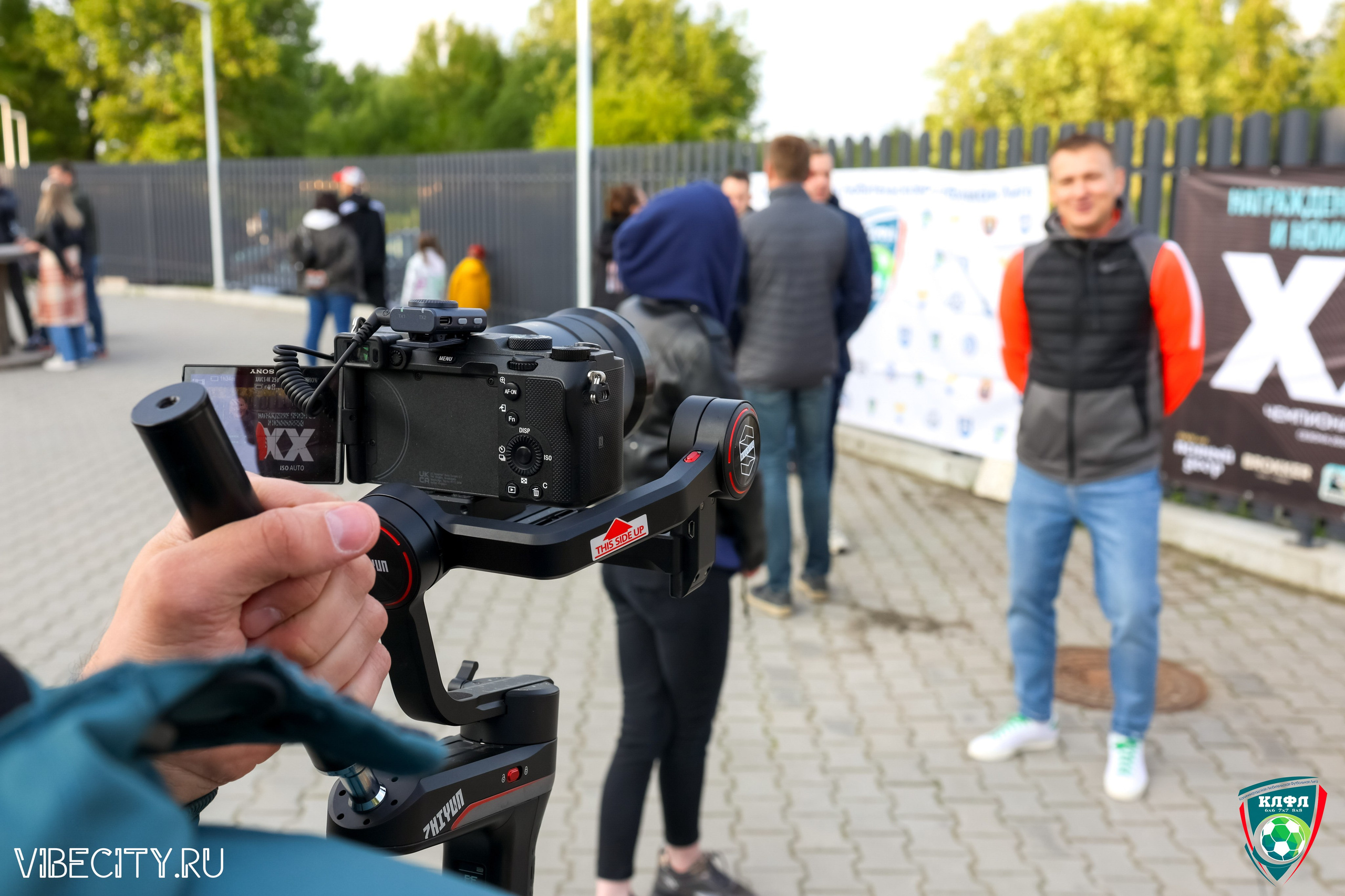 ПОДВЕДЕНИЕ ИТОГОВ ЧЕМПИОНАТА КЛФЛ. VIBECITY.RU Вайб Сити Ру Фоторепортажи Фотоотчеты Калининград