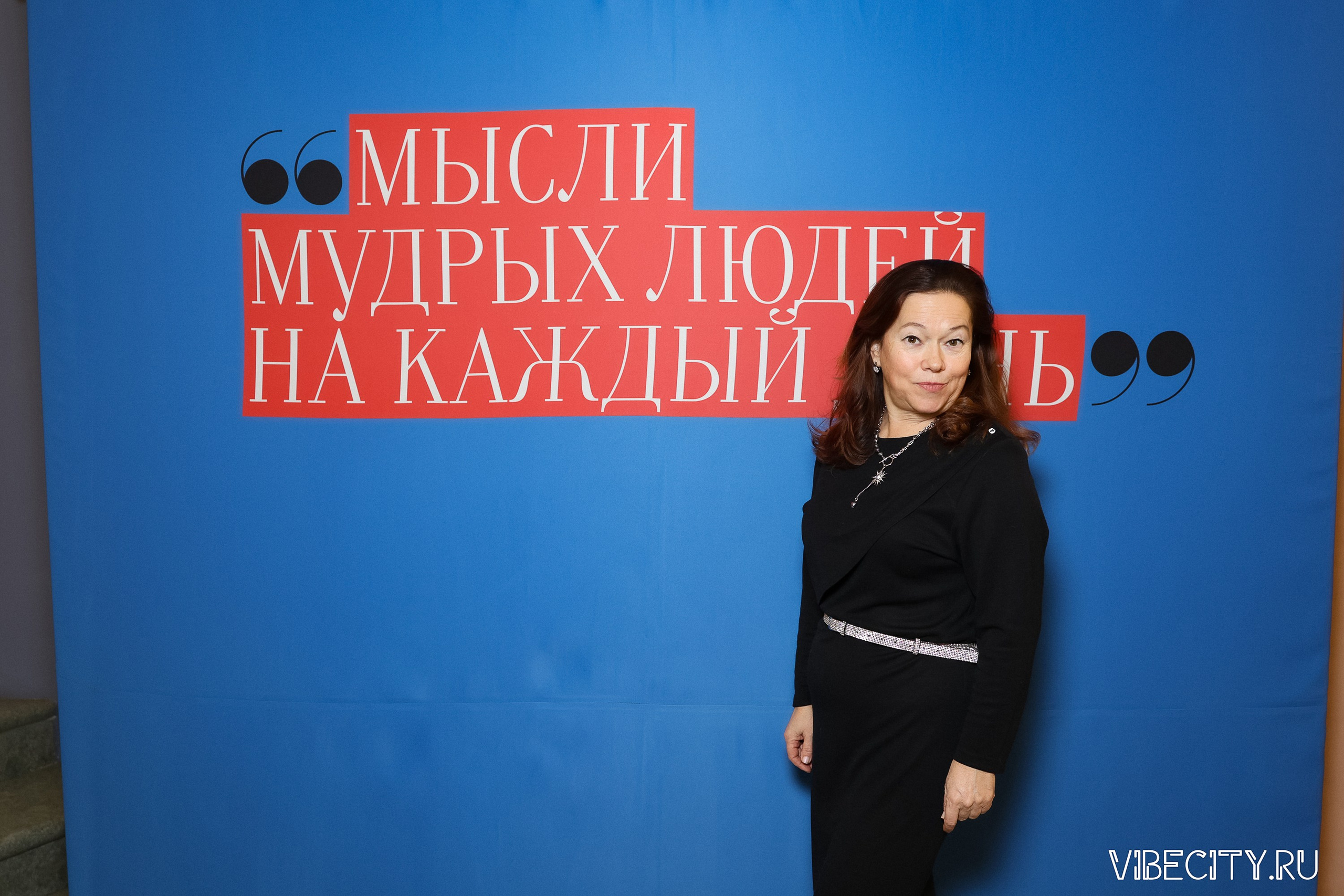 Калининградский Драматический Театр. VIBECITY.RU Вайб Сити Ру Фоторепортажи Фотоотчеты Калининград