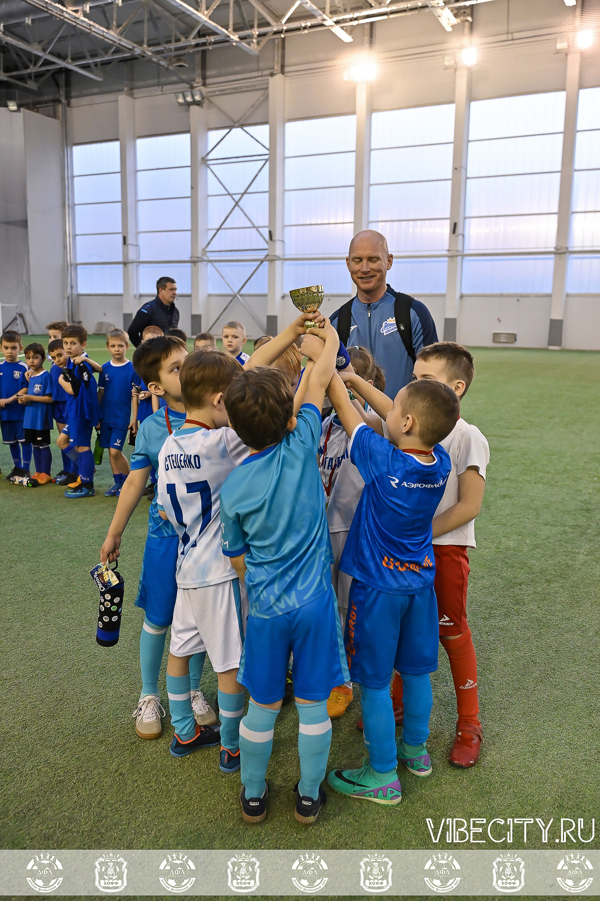 КУБОК БАЛТИЙСКОЙ ЛИГИ U6. VIBECITY.RU Вайб Сити Ру Фоторепортажи Фотоотчеты Калининград