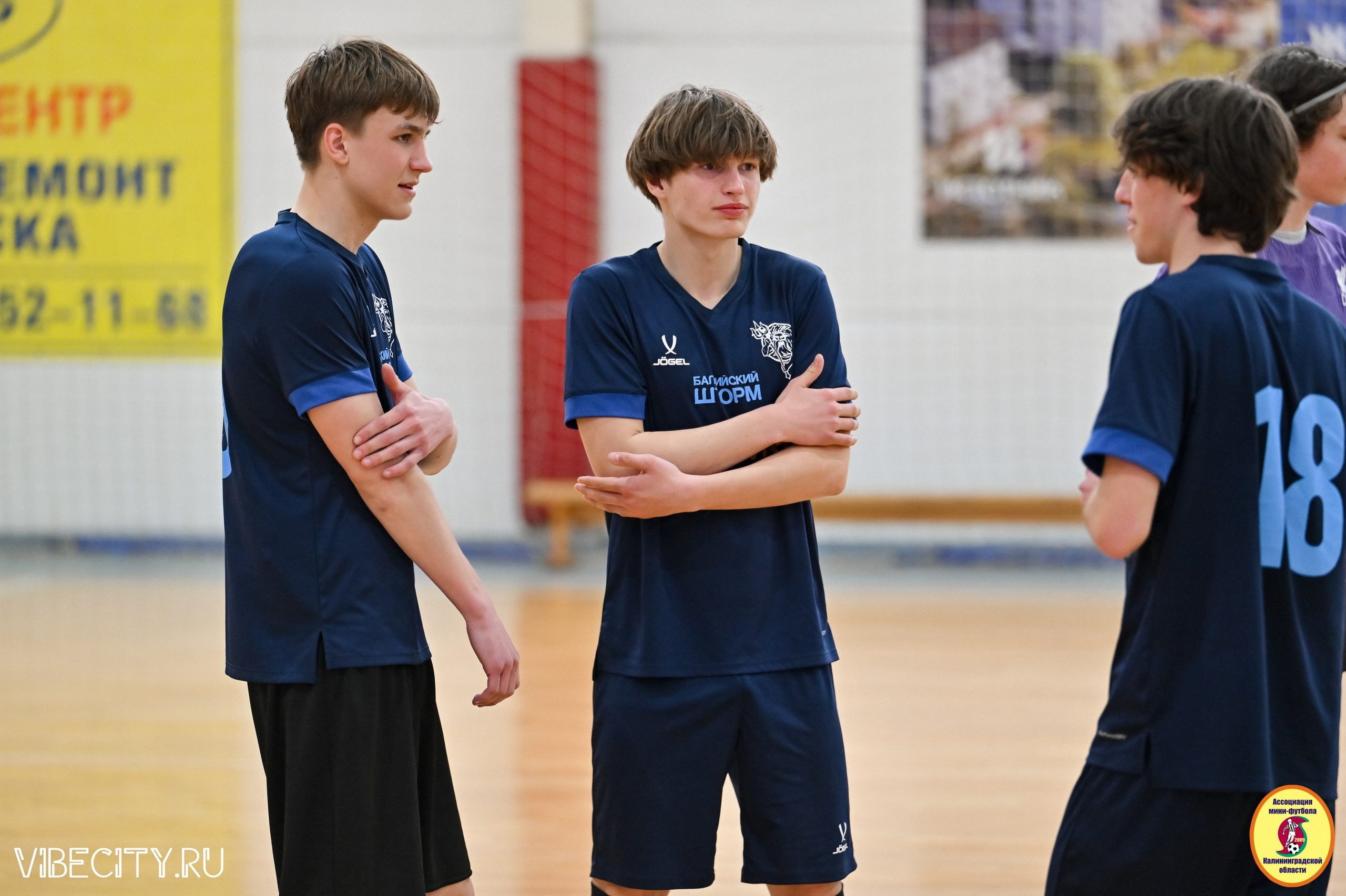 8 тур Корпоративной Бизнес-Лиги по футзалу. VIBECITY.RU Вайб Сити Ру Фоторепортажи Фотоотчеты Калининград