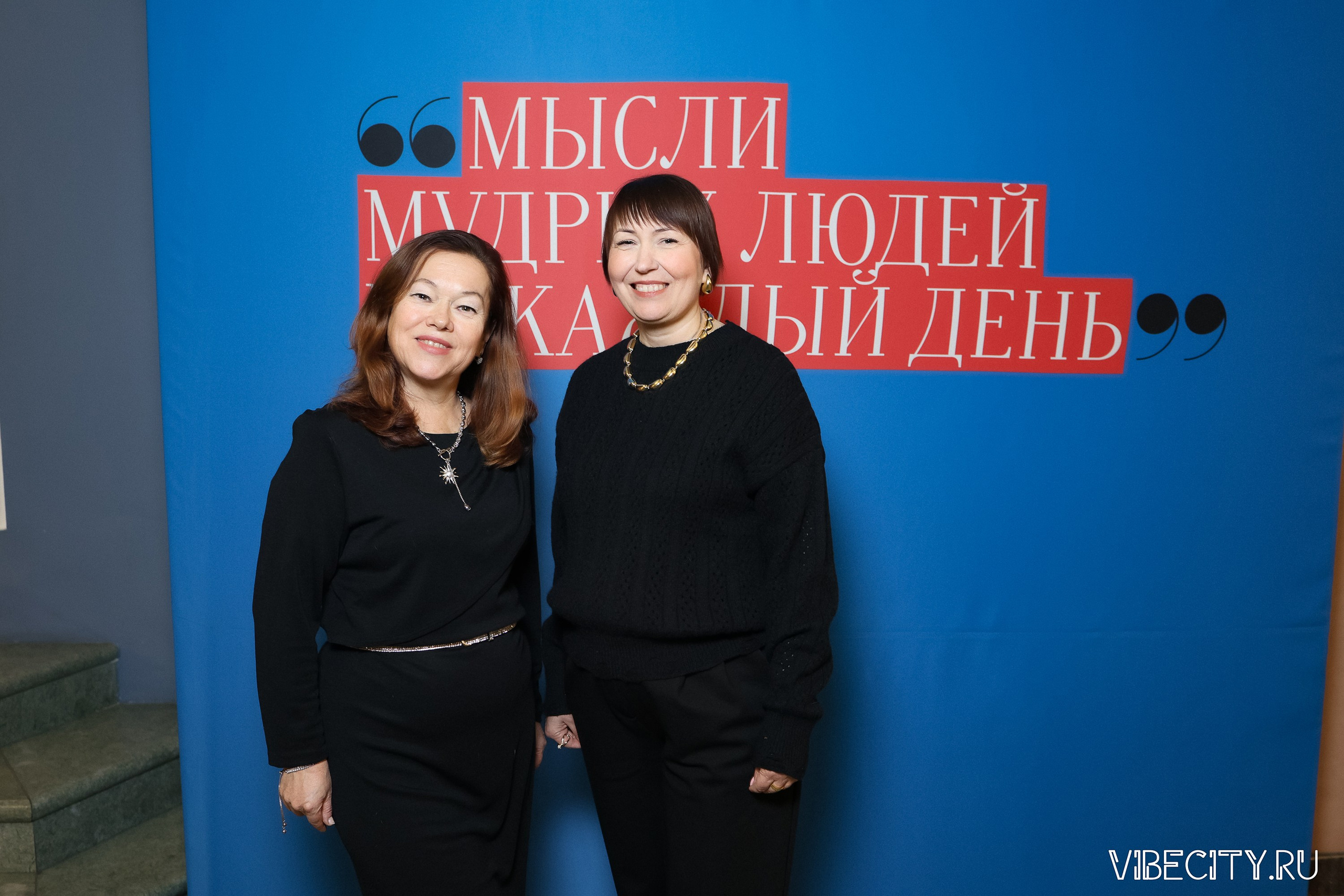 Калининградский Драматический Театр. VIBECITY.RU Вайб Сити Ру Фоторепортажи Фотоотчеты Калининград