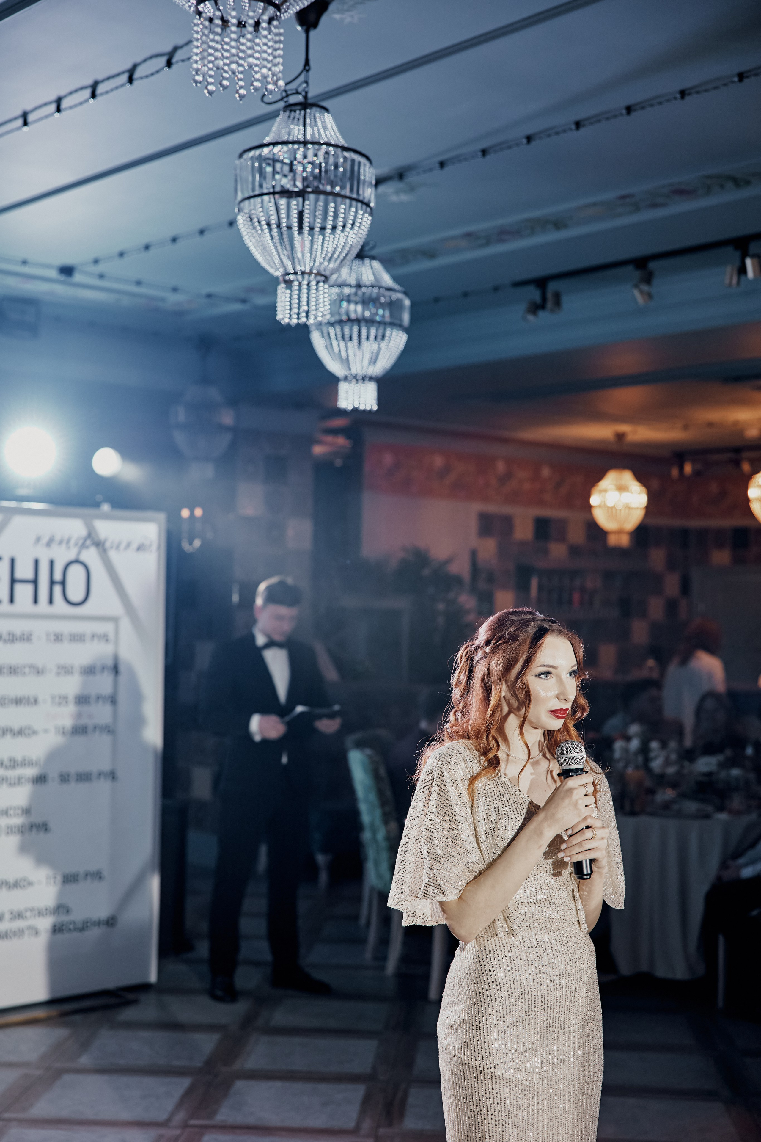 Николай и Анастасия. Максим Кокин — Свадебный Фотограф | Ростов-на-дону | Москва