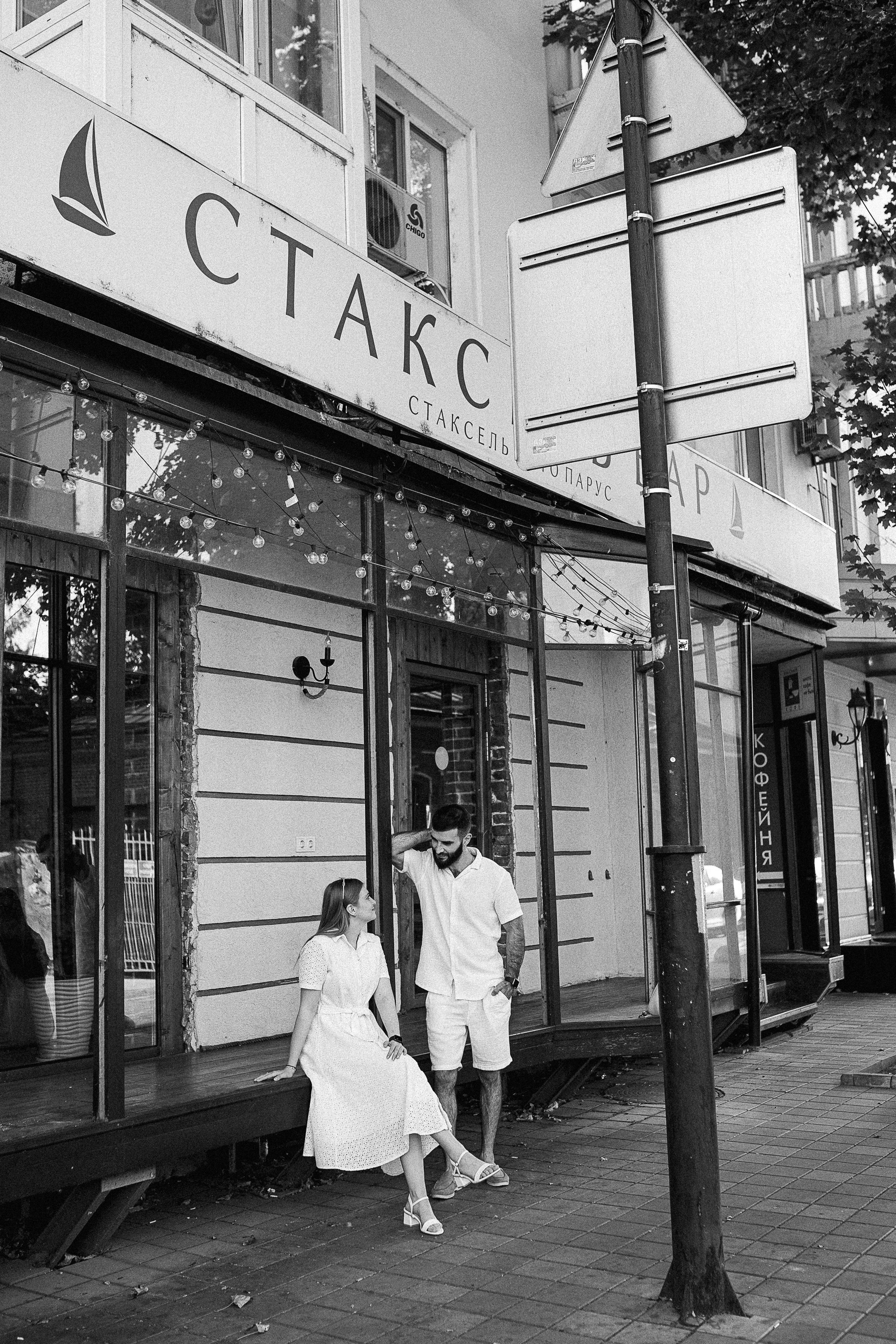 Прогулка по центру Краснодара. Свадебный и семейный фотограф Виолетта Сидельникова. Краснодар, Россия, Беларусь, Европа