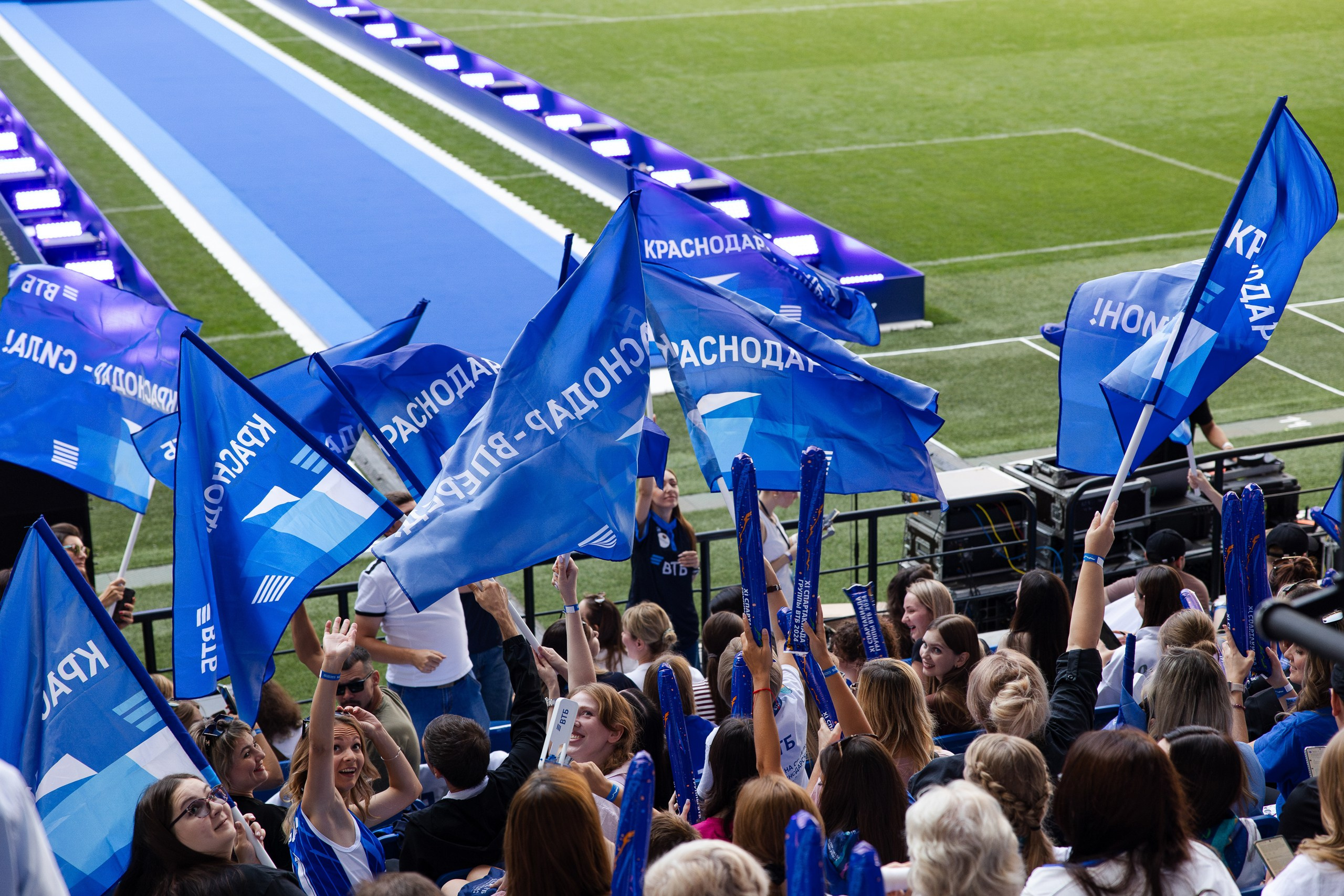 ВТБ Спартакиада. Свадебный репортажный фотограф в Москве