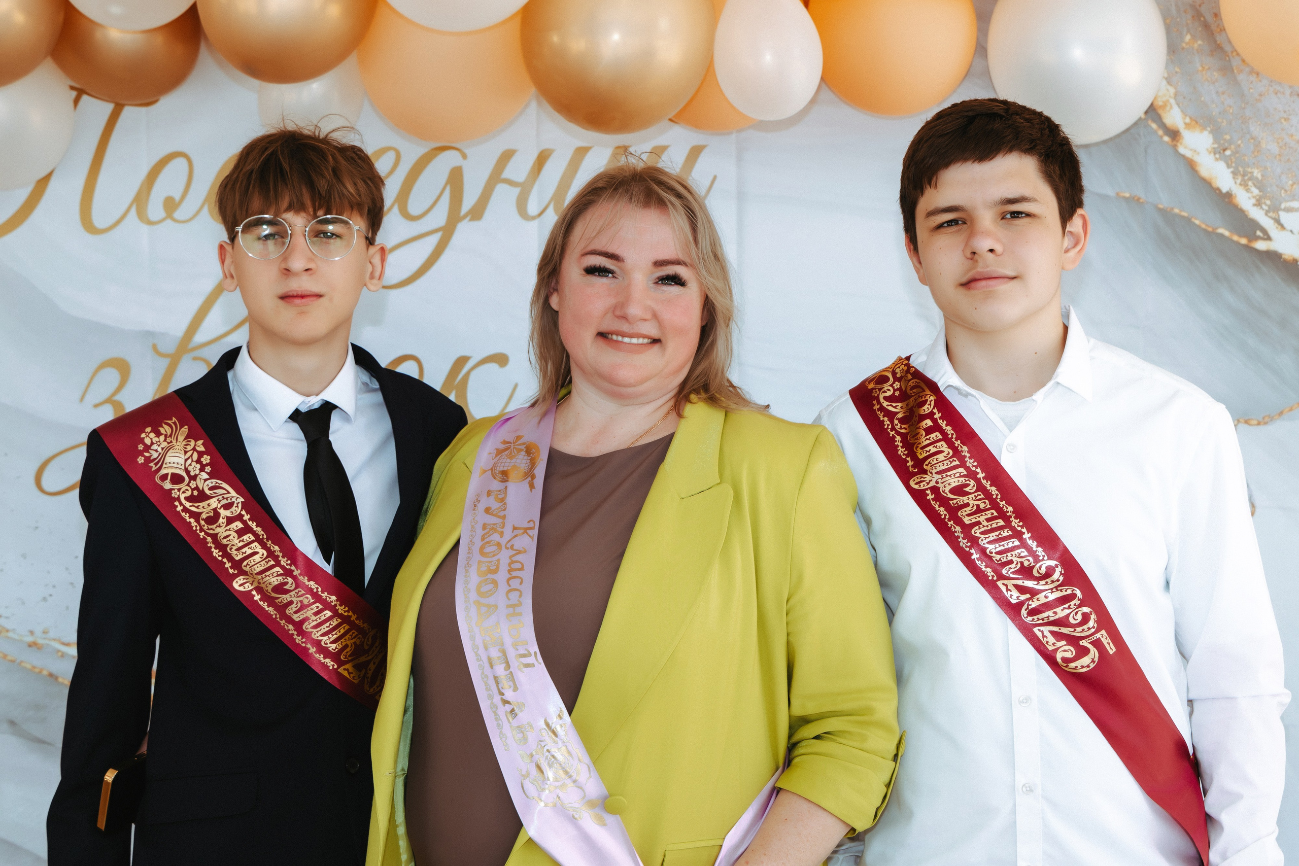 School № 27. Свадебный и семейный фотограф в Краснодаре Диана Смирнова