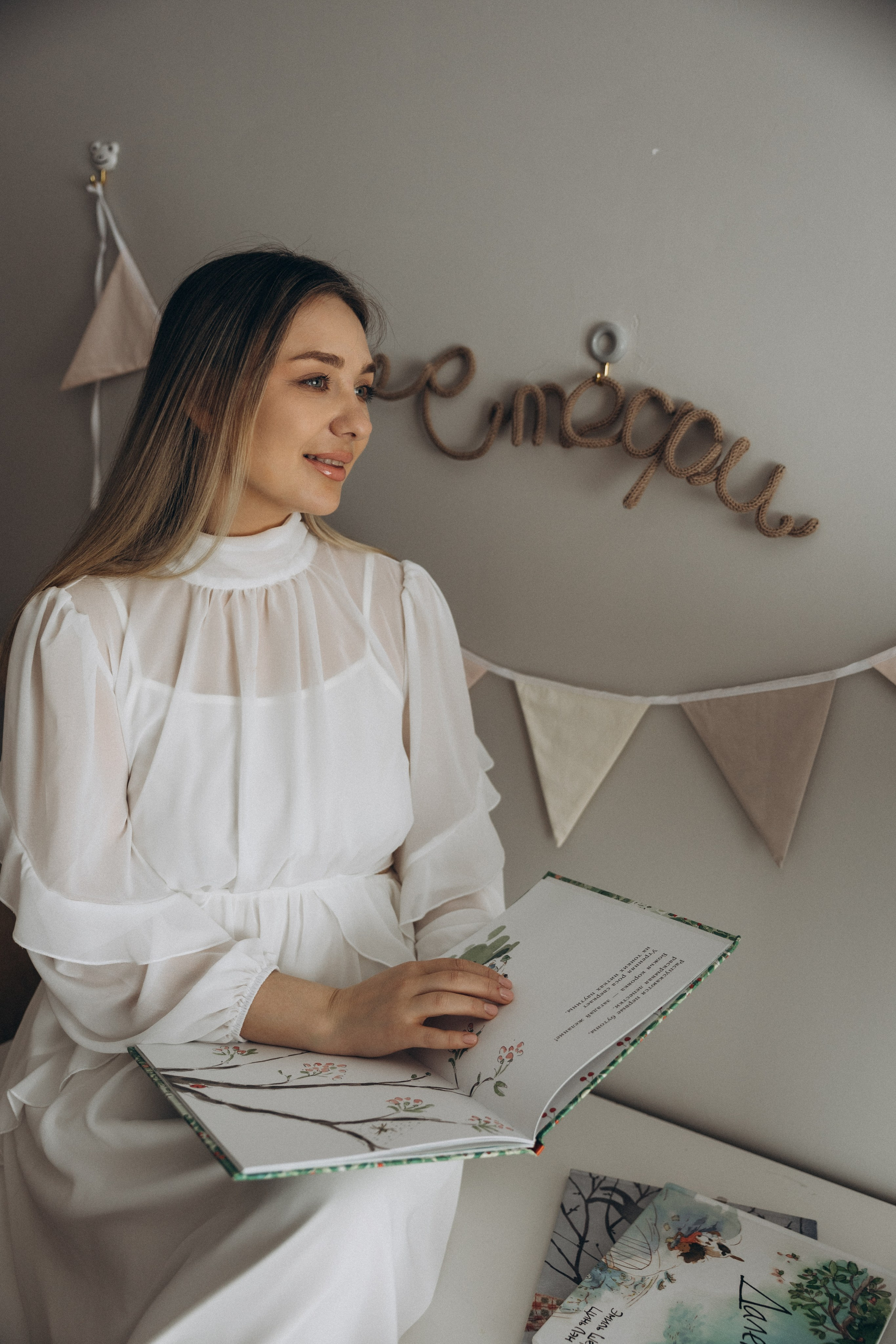 Арина. Свадебный, семейный фотограф в Иркутске Светлана Макаричева