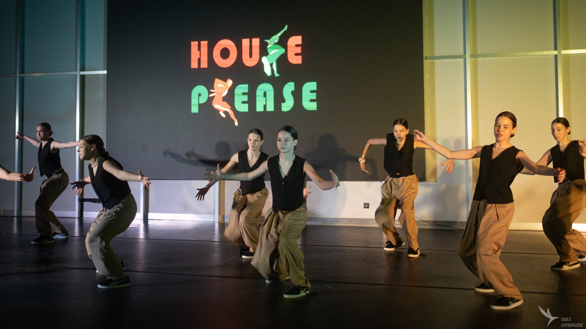 HOUSE PLEASE. Репортажный фотограф в Казани Павел Серпокрылов