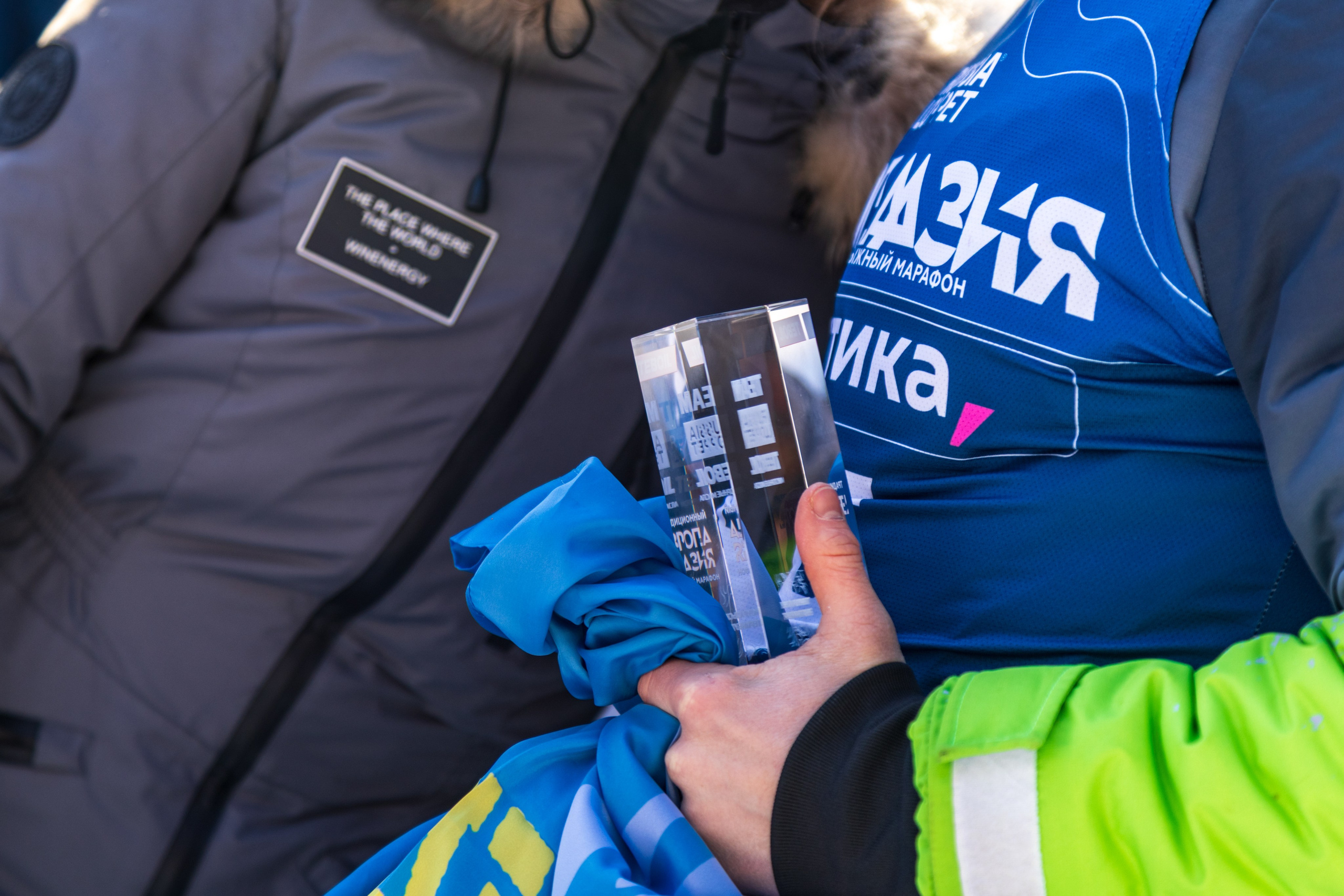 Европа-Азия | Лыжный марафон 2025. Репортажный фотограф Екатеринбург | Яркий, качественный репортаж | Концерты, клубы, репортаж, праздники, корпоративы