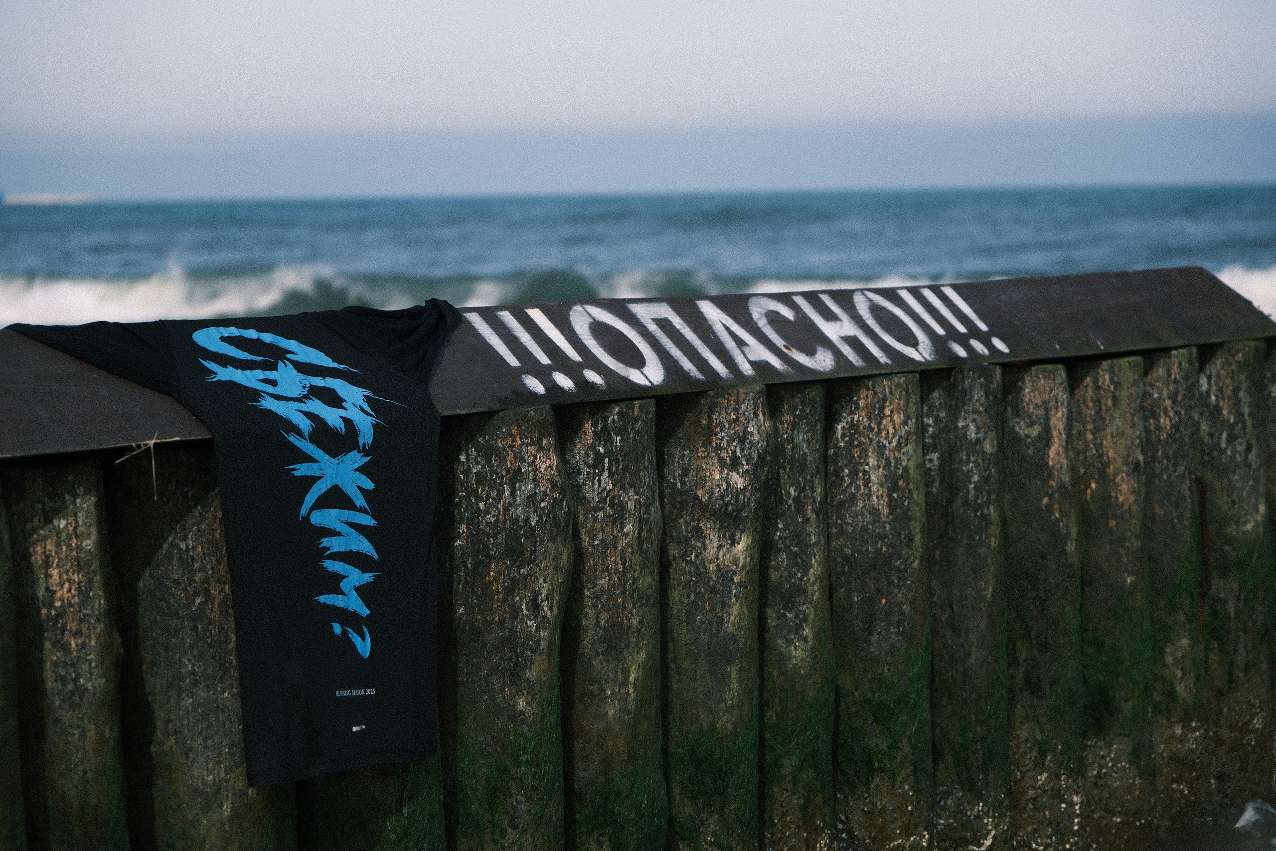 «Сбежим?». M. Neizvestniy — уличная и спортивная фотография