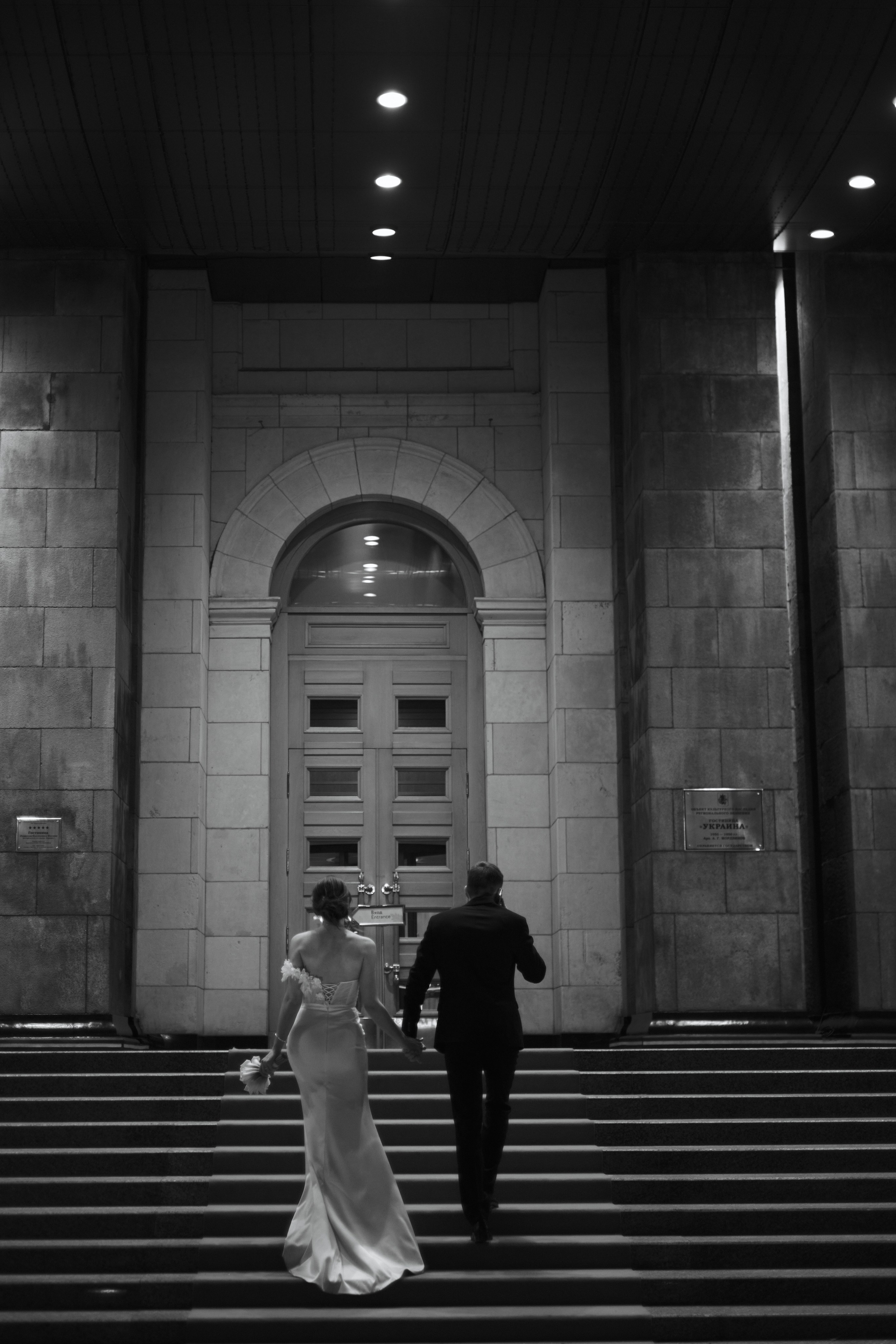 Кристина и Тима. Фотограф в Москве и Санкт-Петербурге