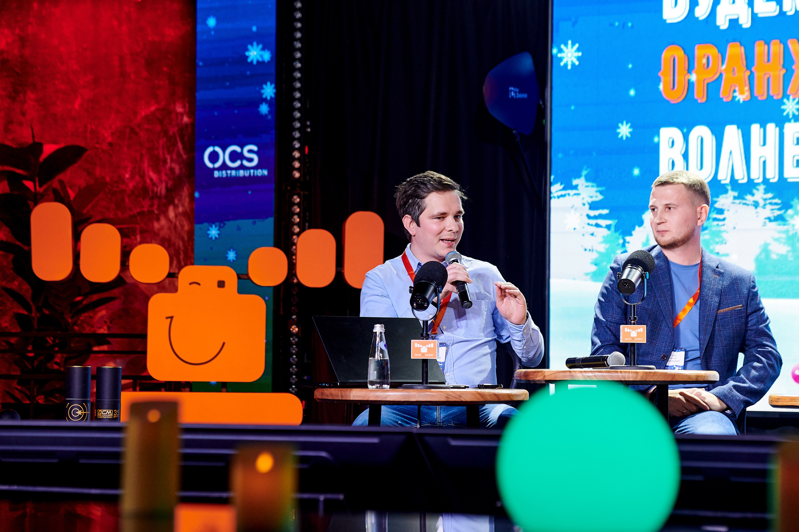 OCS Новогодний огонёк. Фотограф Постольник Дарья