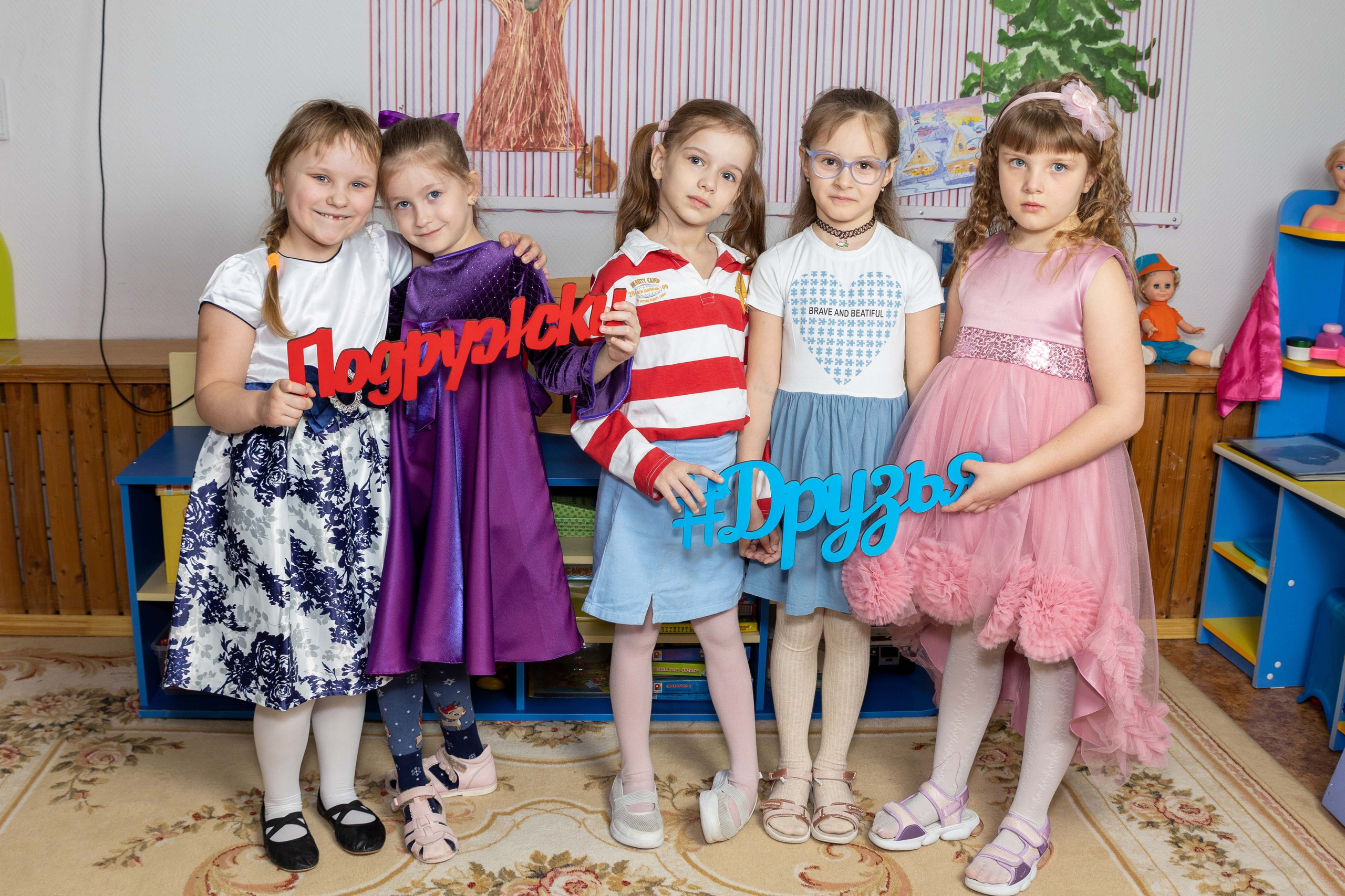 Групповые фотографии, фото с лучшим другом. Школьный и детсадовский фотограф Москва. Детский фотограф