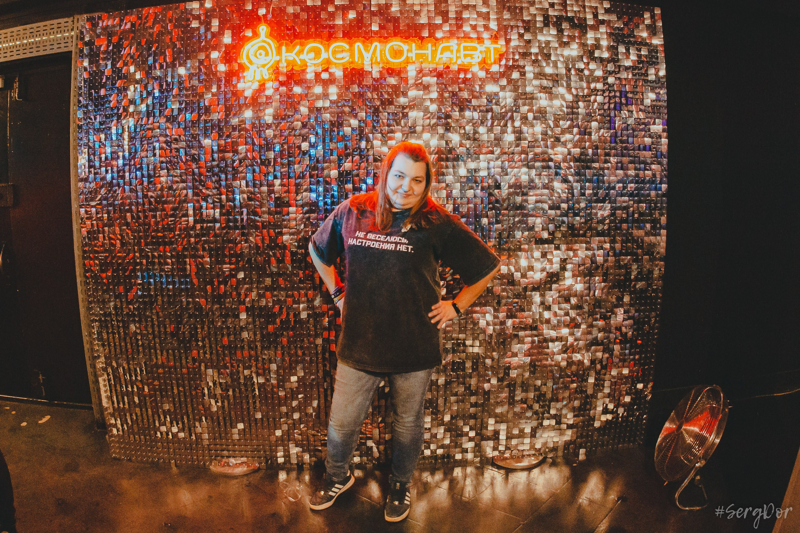 Гудтаймс, концерт, клуб Космонавт, Санкт-Петербург, Питер, 06.04.2024, SergDor, 6 апреля 2024 года, #SergDor