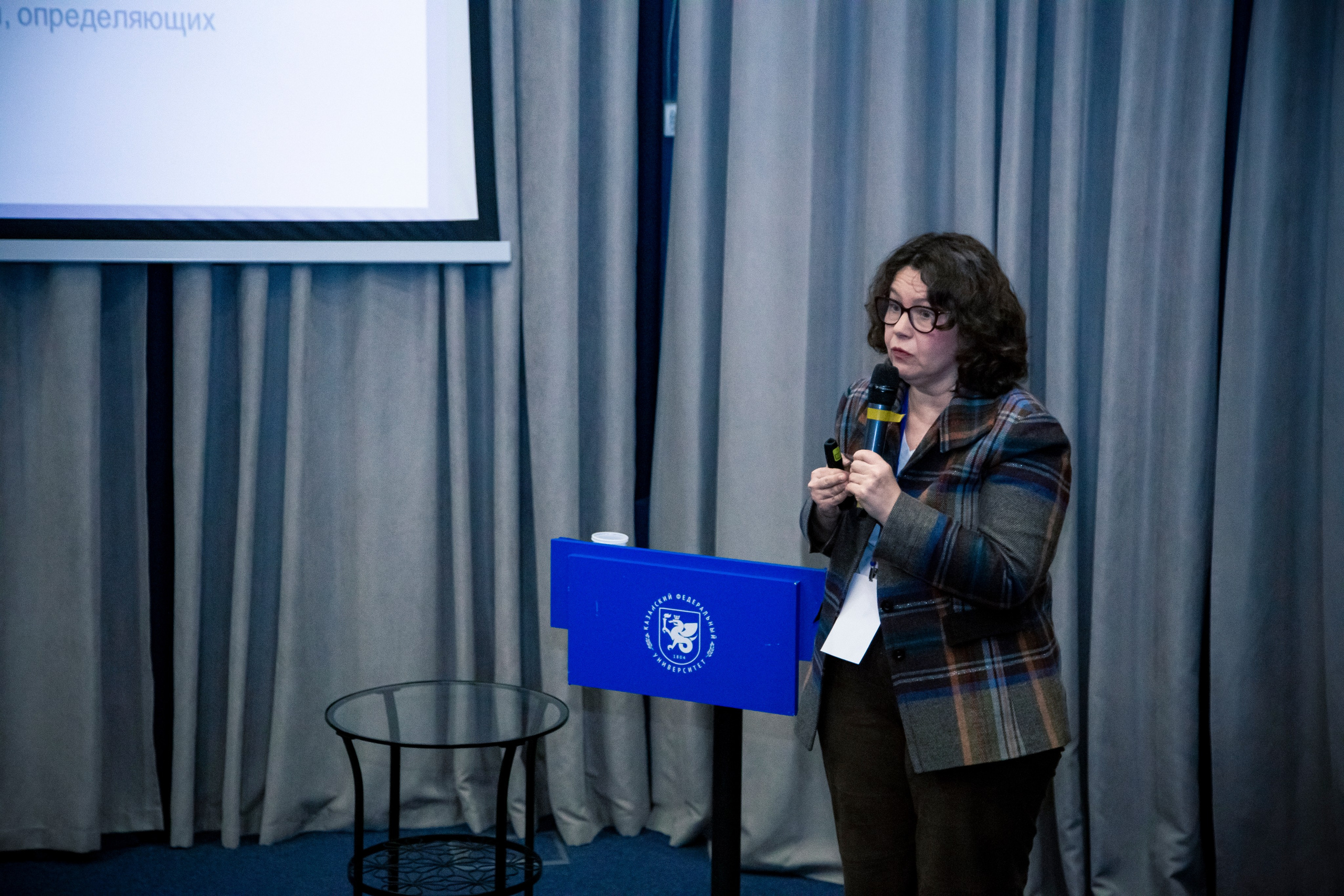 «Человек и цифровое пространство». Репортажный и портретный фотограф Казань / Горячих Полина