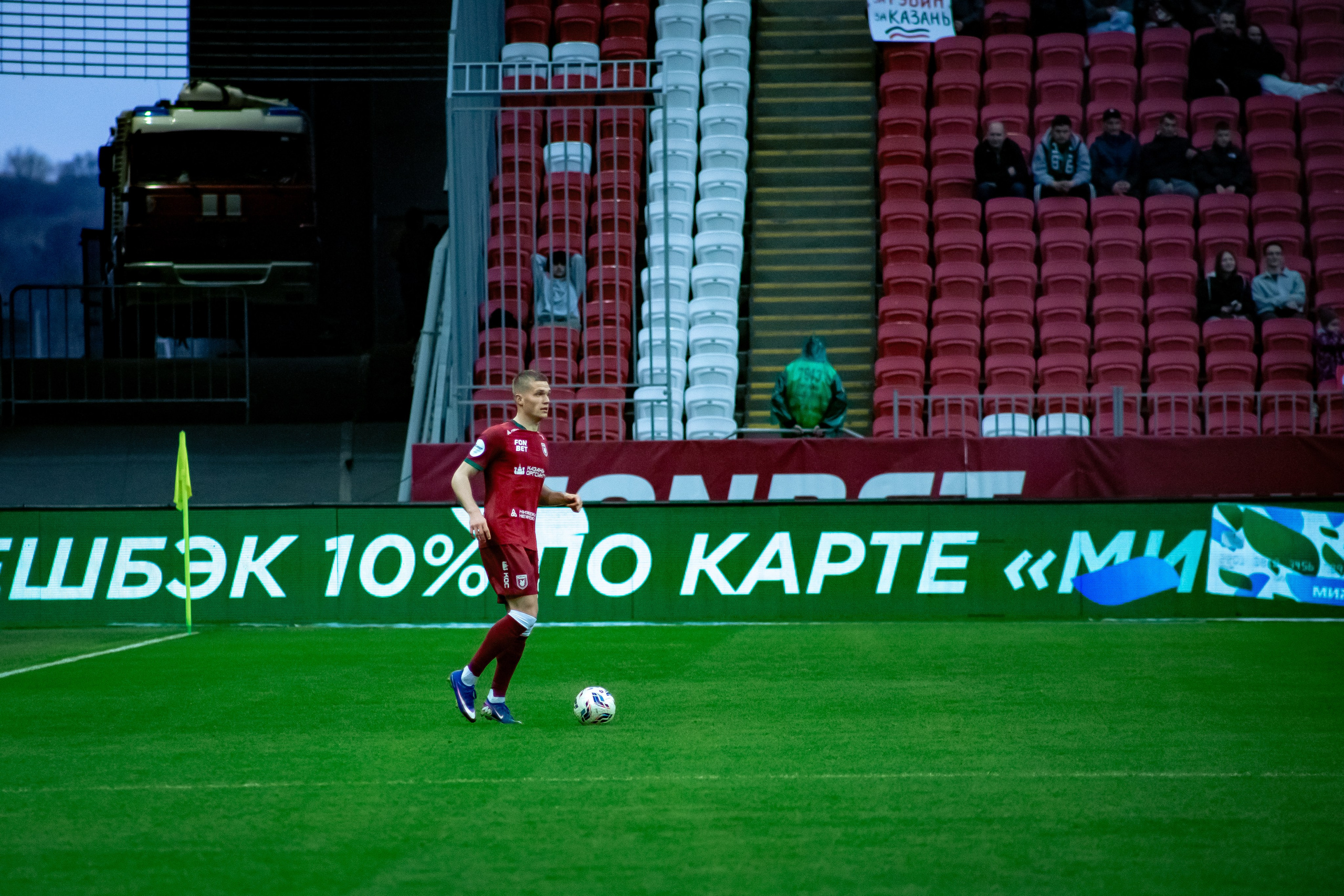 Рубин-Акрон. Репортажный и портретный фотограф Казань / Горячих Полина