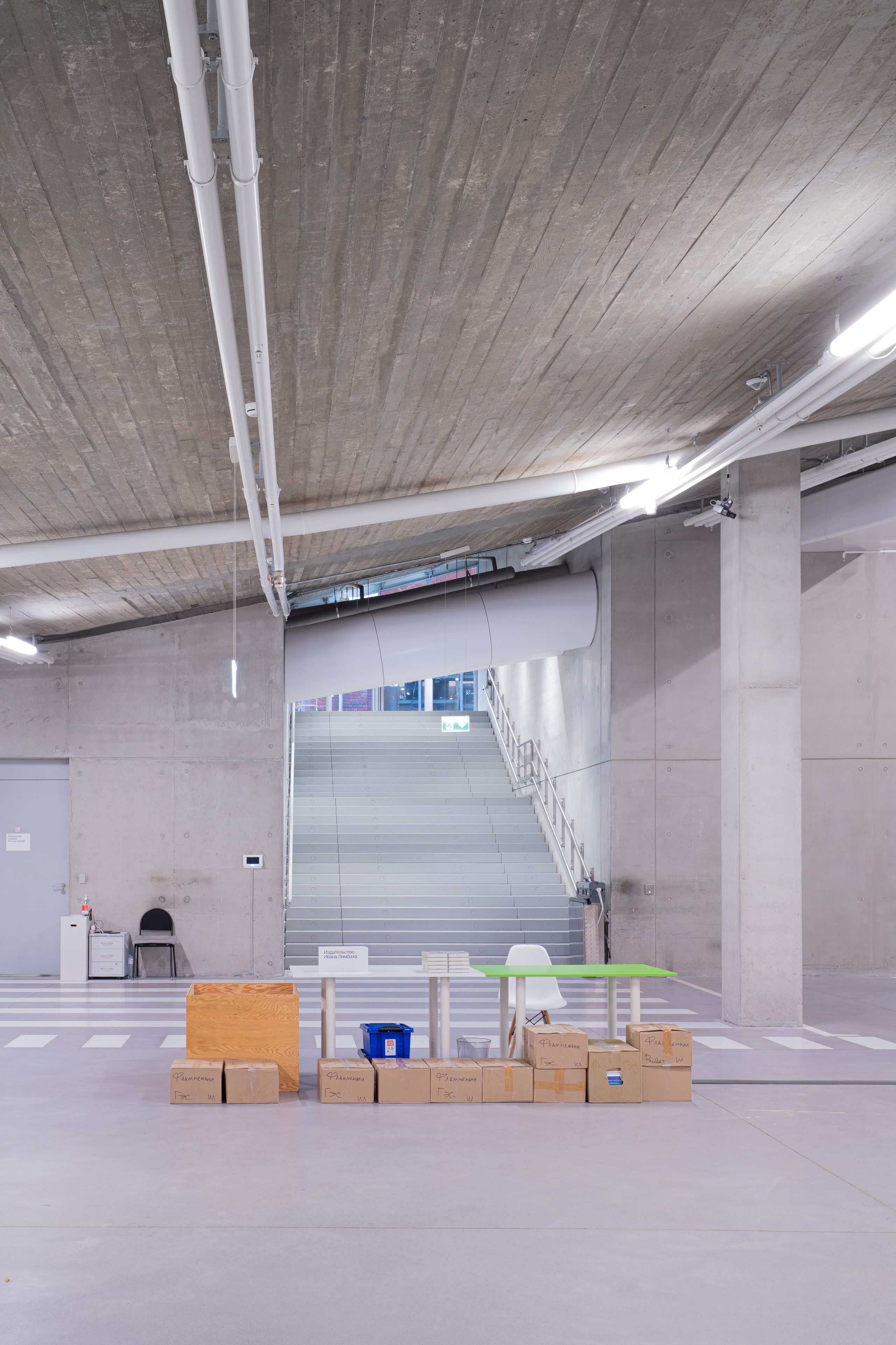 GES-2. Архитектура дизайн фотография