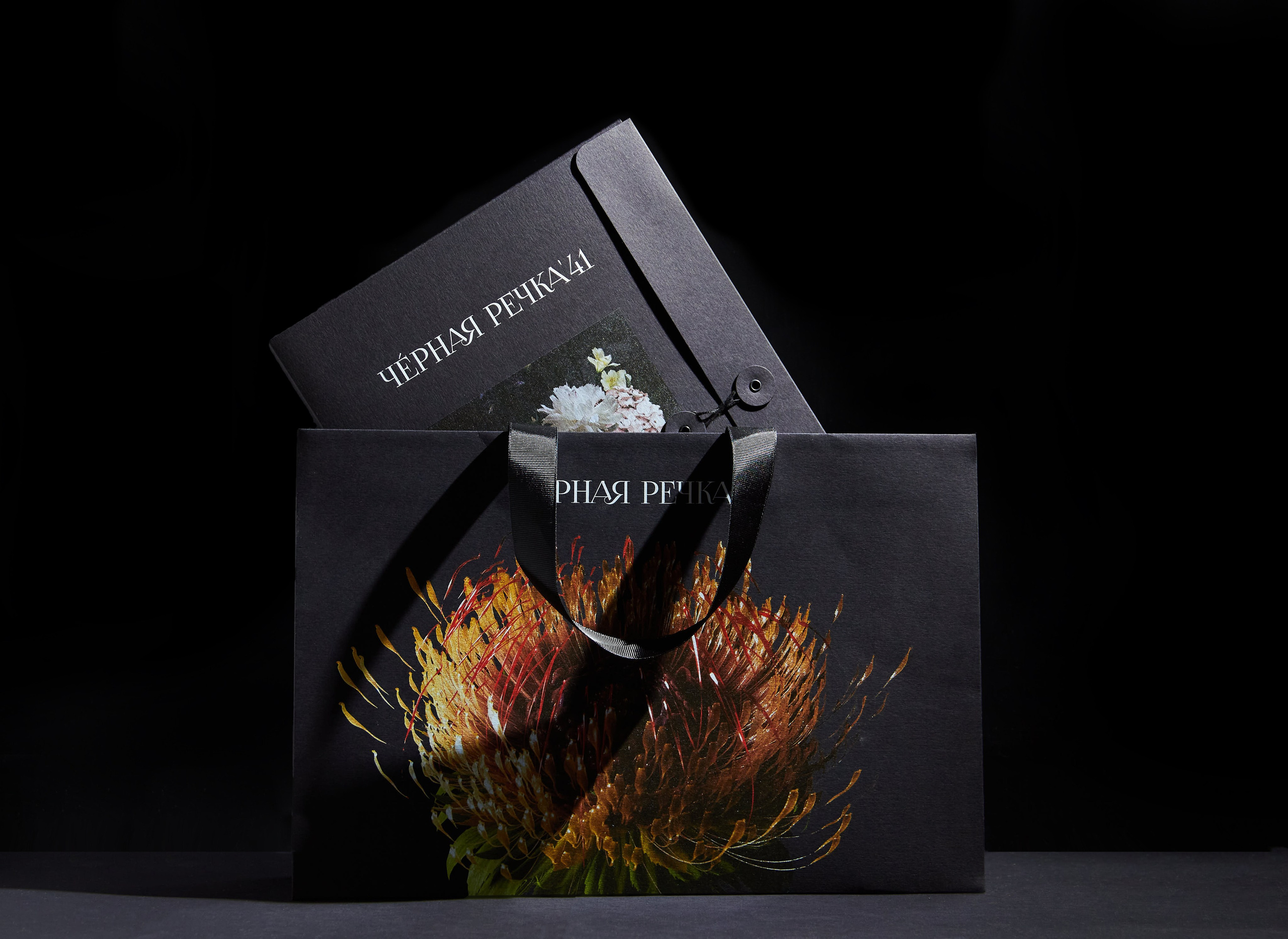 Предметы. Фотограф Алексей Веселов