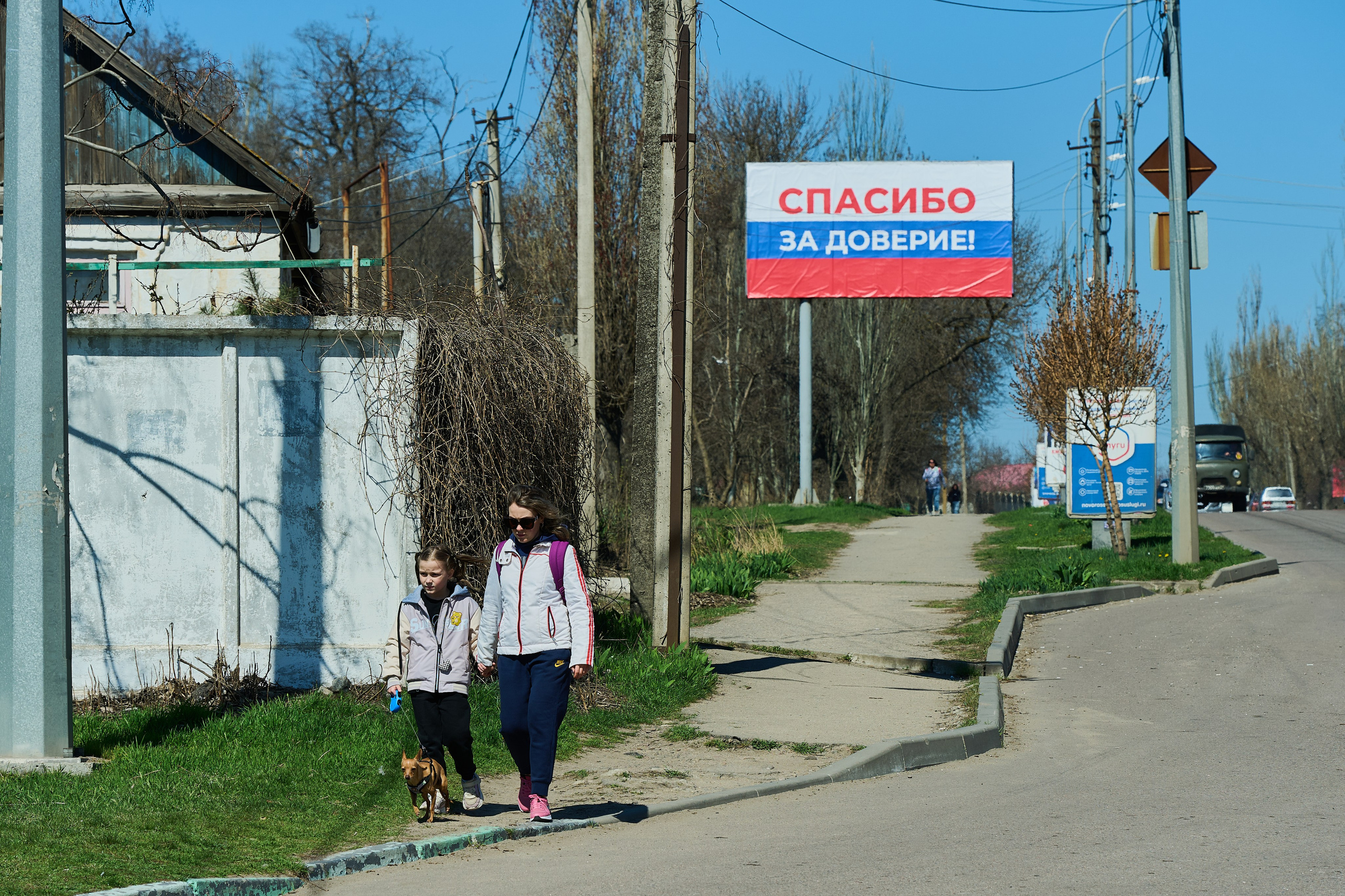 Бердянск. Фотопроект «Территории»