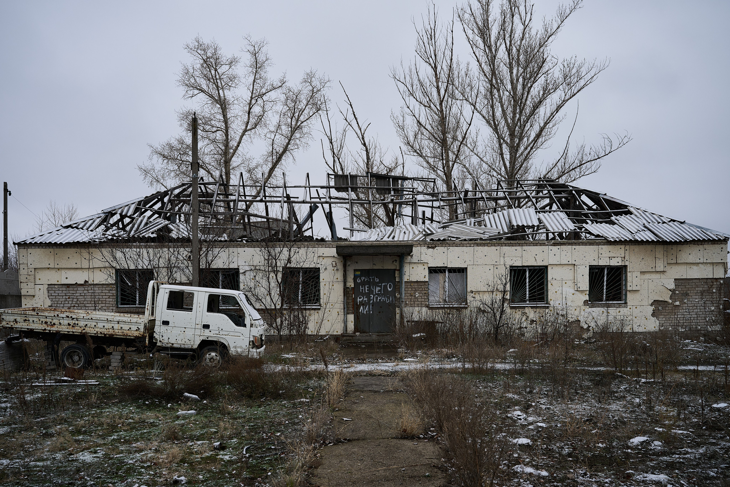 Фото для презентации фотопроекта «Территории». Фотопроект «Территории»