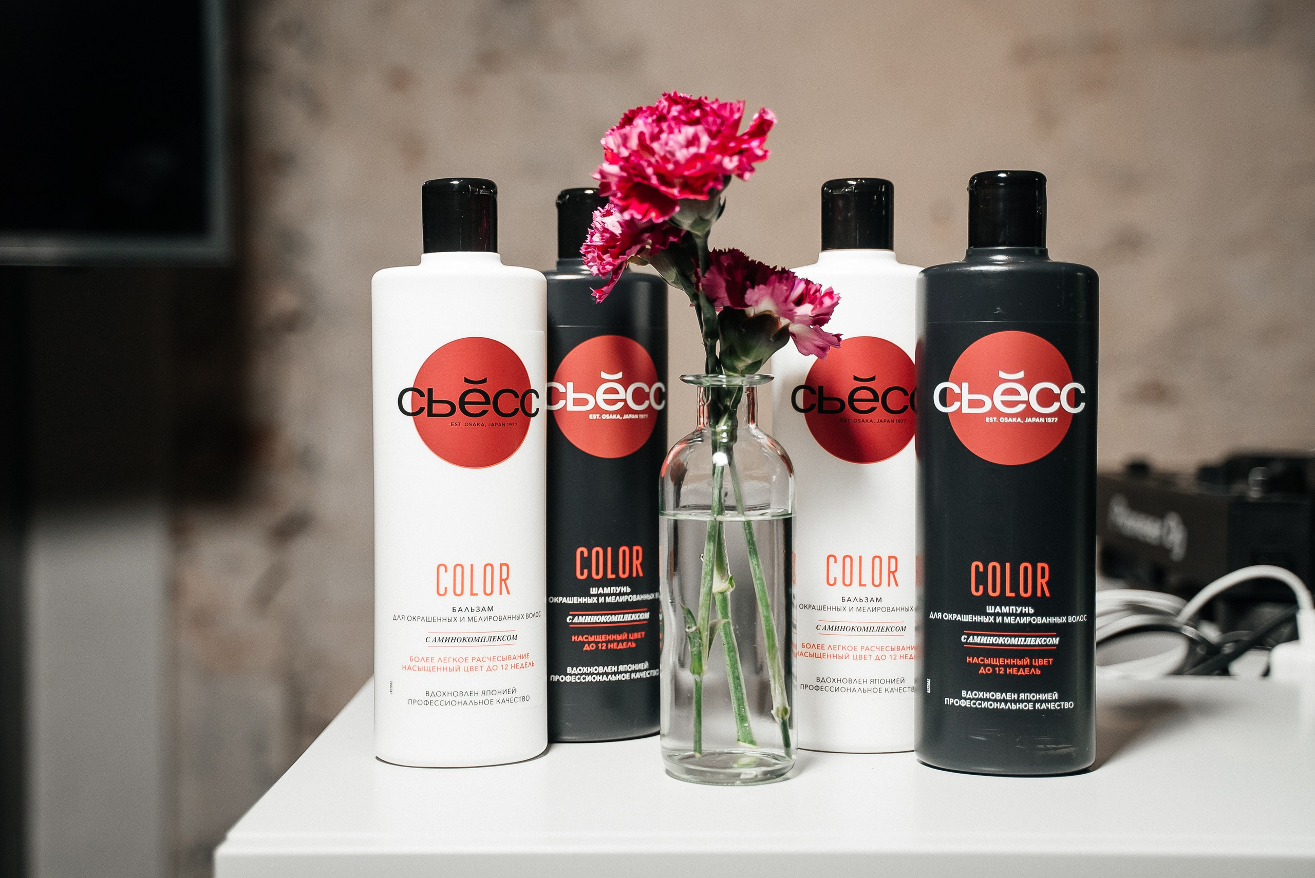 Сьесс. Павел Краснов — Свадебный и репортажный фотограф в Москве