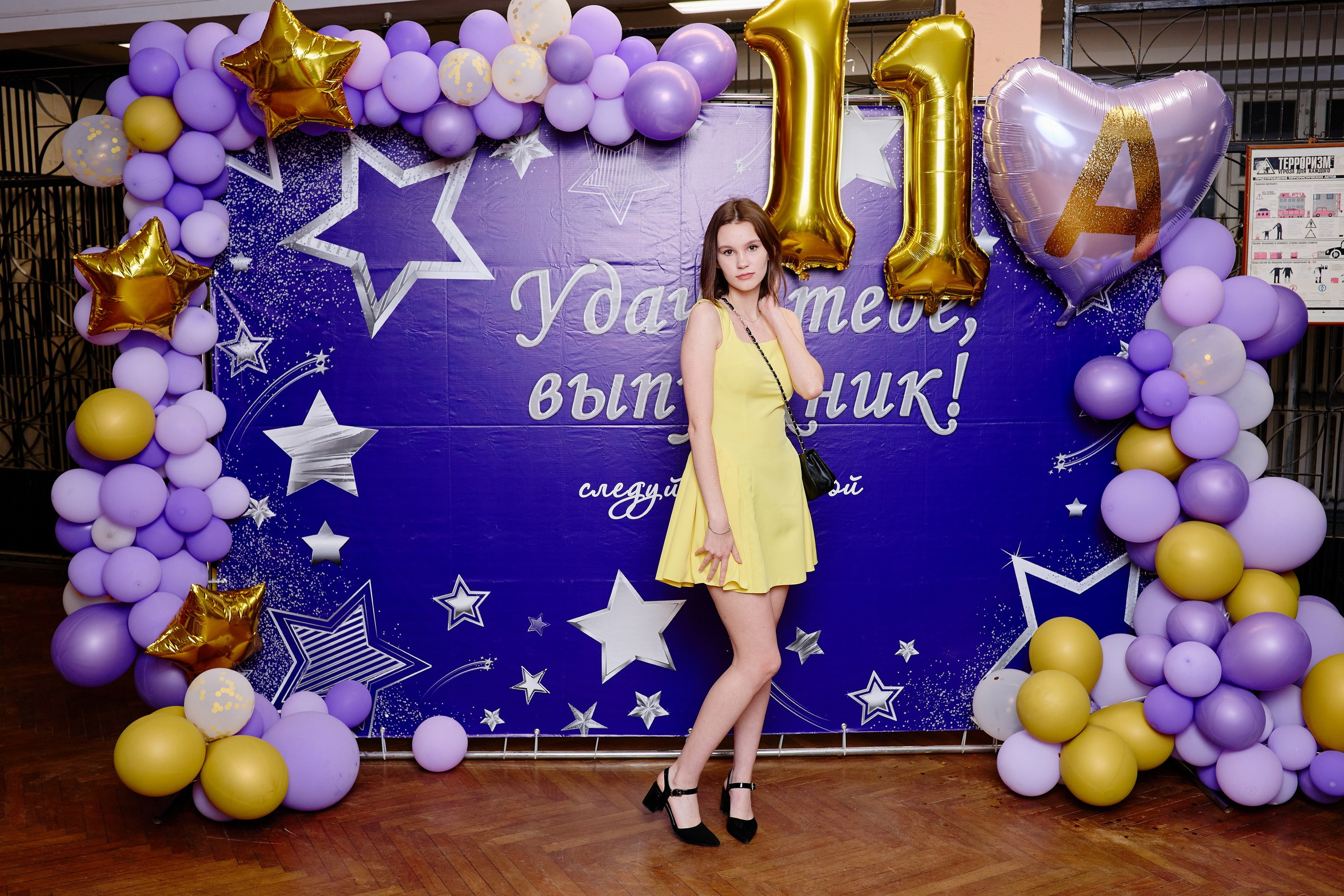 Выпускной 35 Сош. Фотограф Выпускные альбомы Таганрог Сергей Коробченко