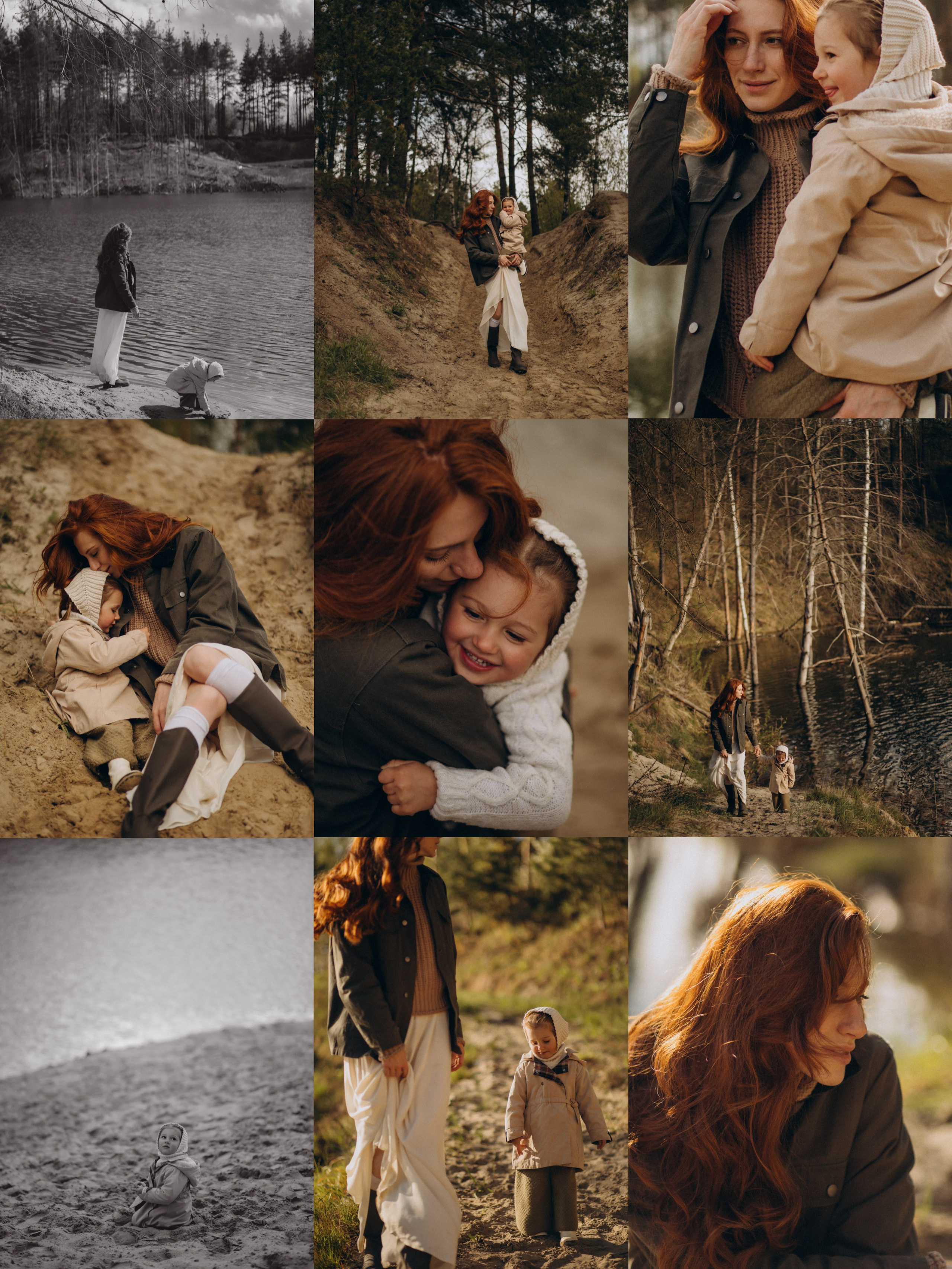 Карьер. Ваш фотограф АНАстасия Земскова