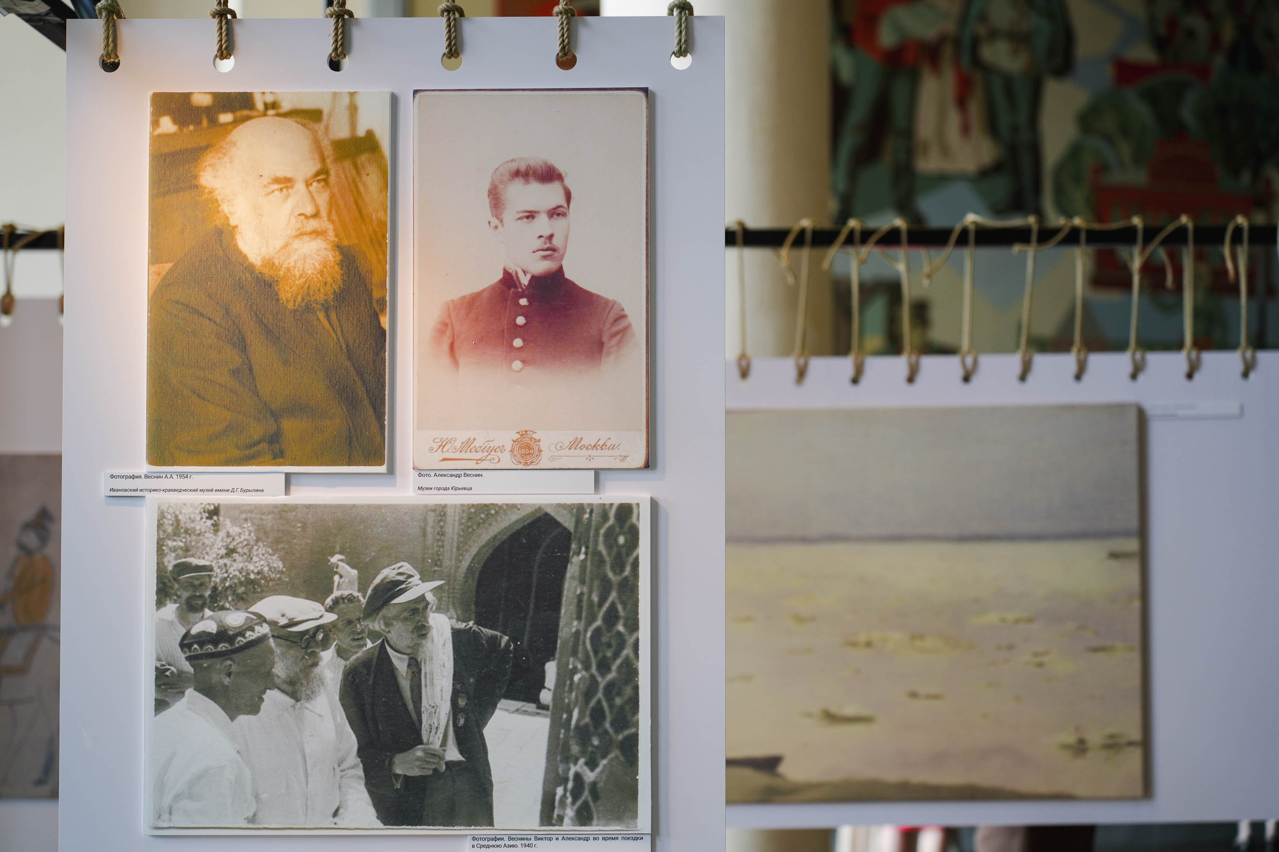 Выставка «Город Святого Георгия». Спортивный и репортажный фотограф в Иваново Сергей Силкин