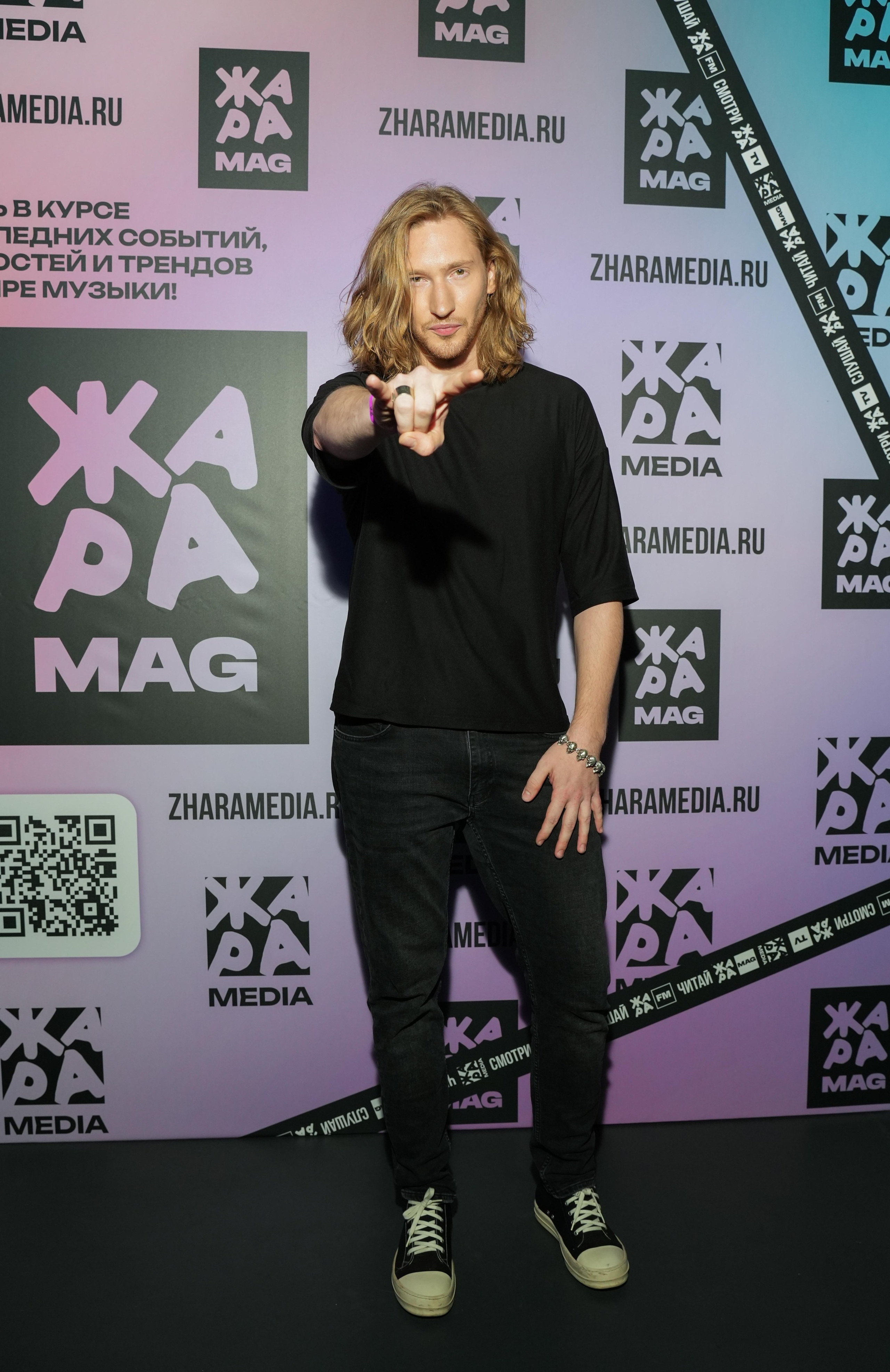 ЖАРА MAG 5 ЛЕТ. Фотограф Екатерина Юрьева | Тула, Москва, Новомосковск