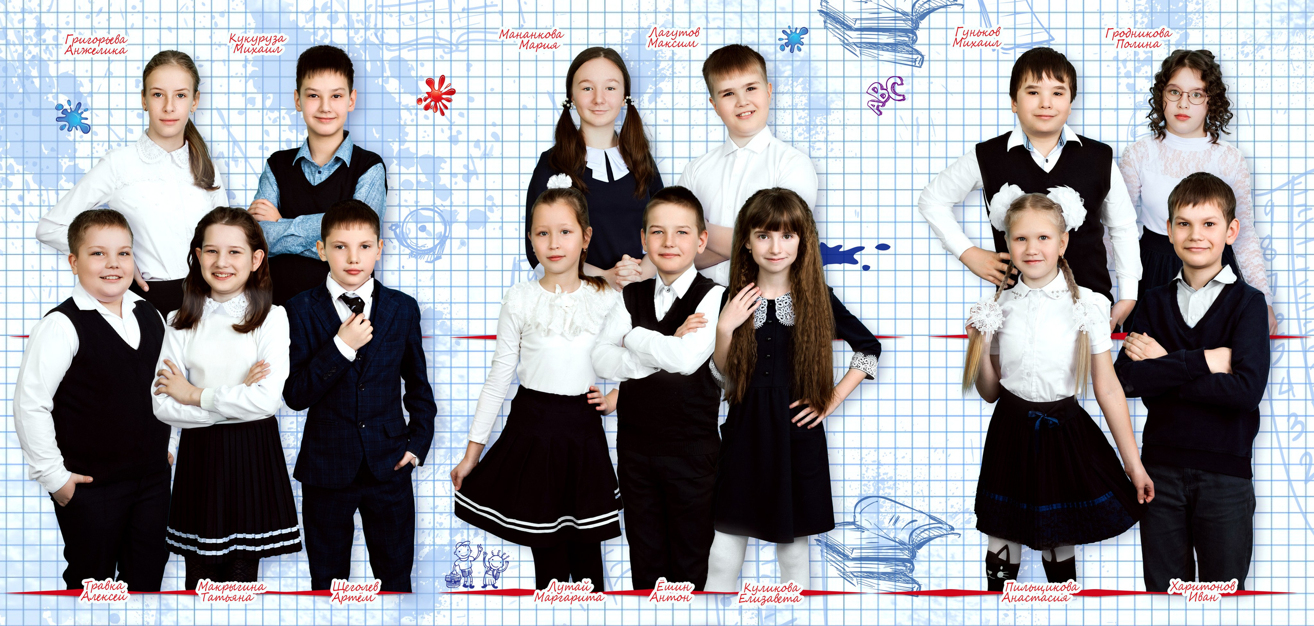 Макеты Трюмо школа. Выпускные альбомы в Иркутске. Фотокниги. Фотограф Екатерина Шнитова