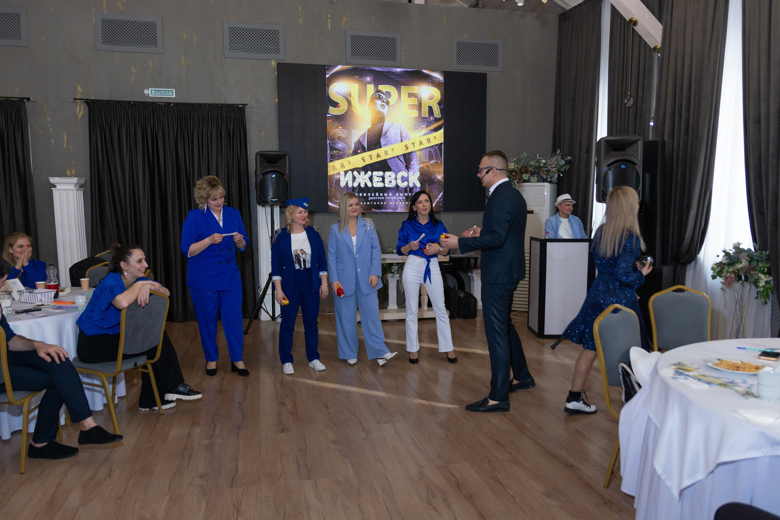 Мастер-класс Дмитрия Питерского