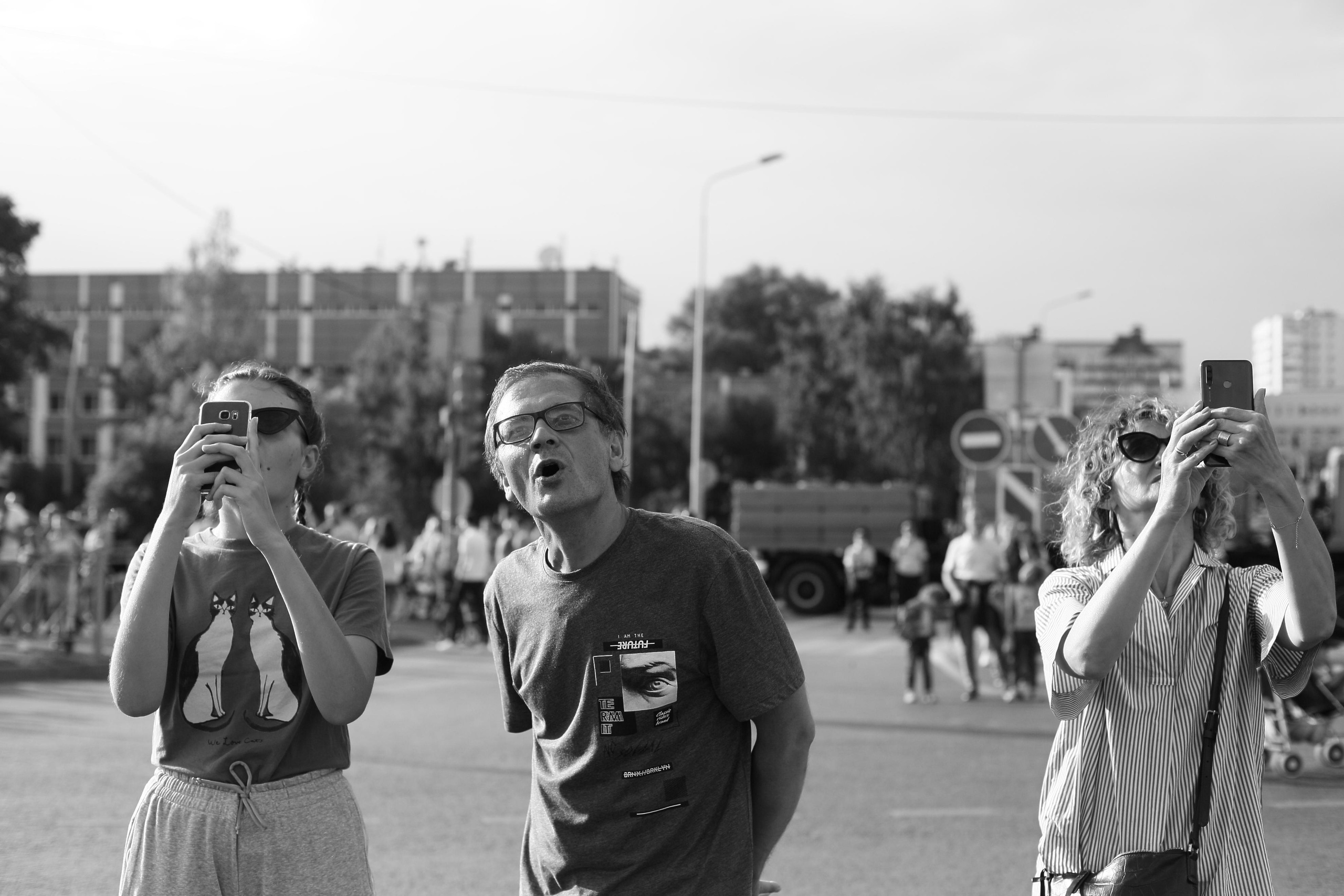 Без телефона