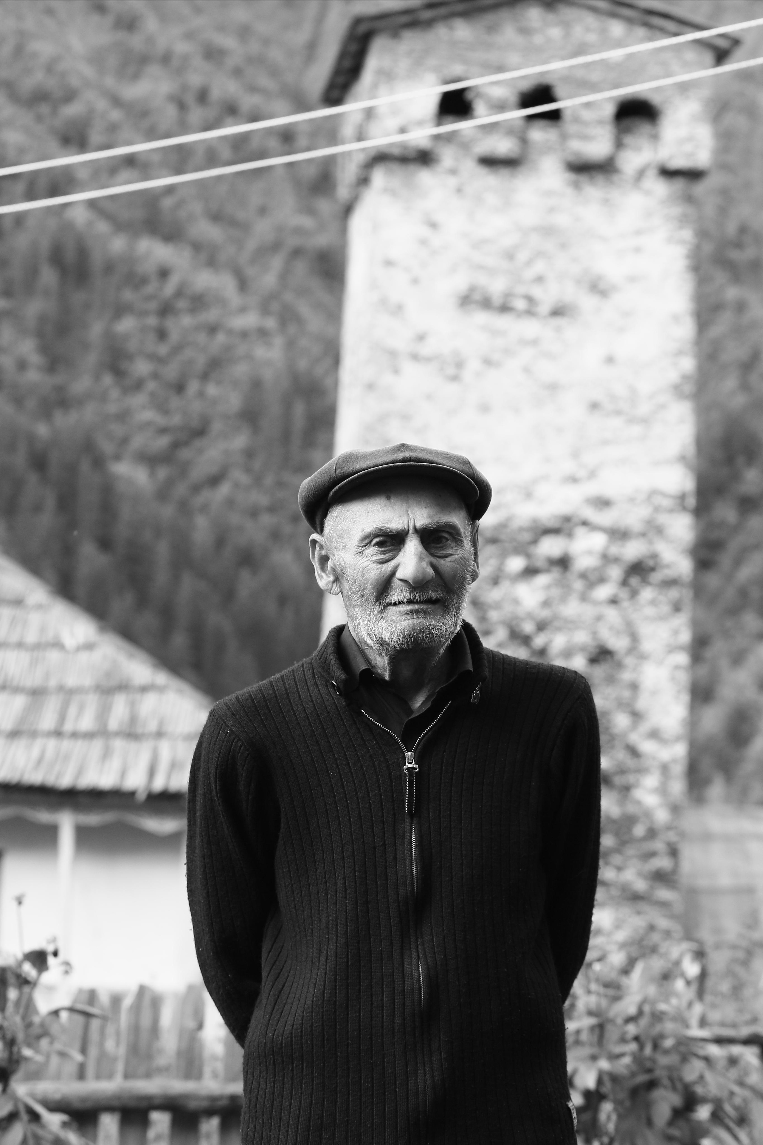 Село Чажаши (община Ушгули) - Сванетия