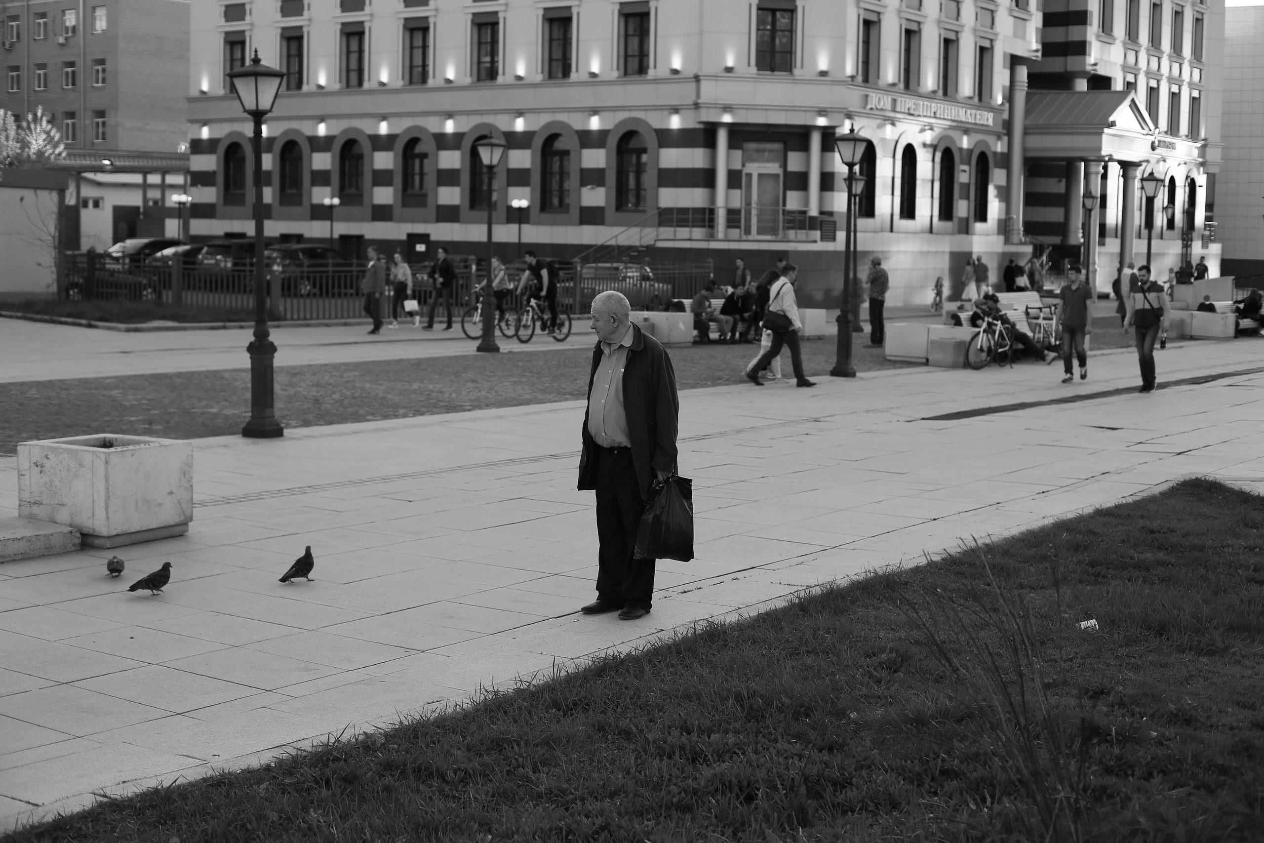 Некуда спешить