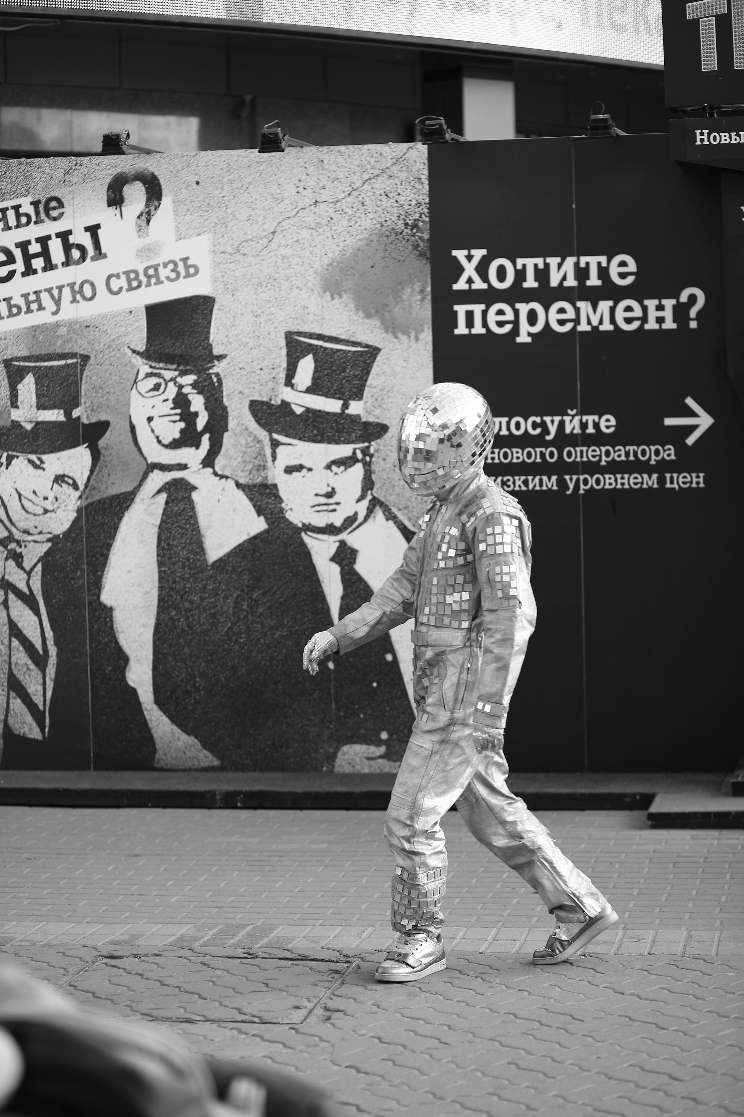 Головные уборы