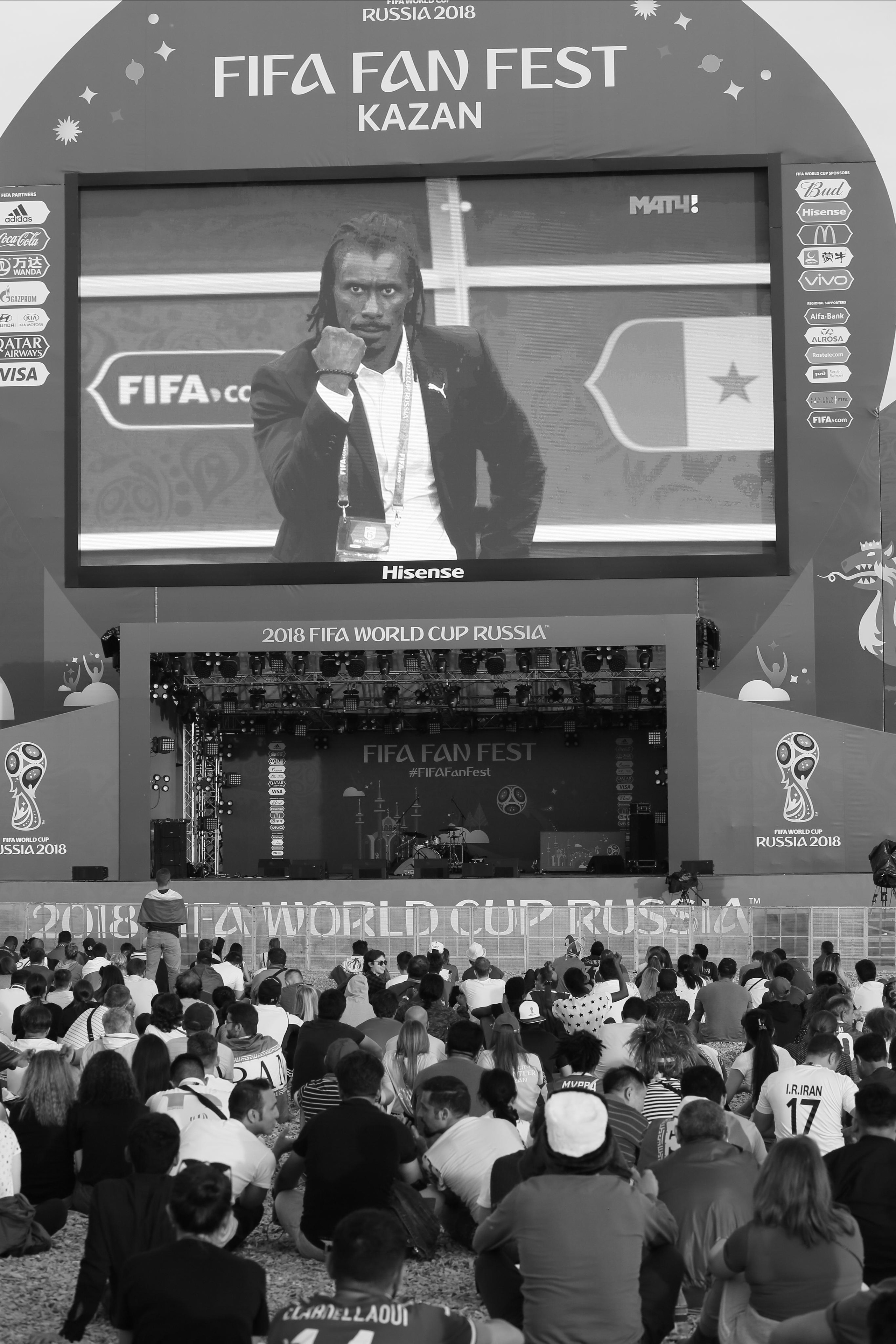 Начальник стадиона