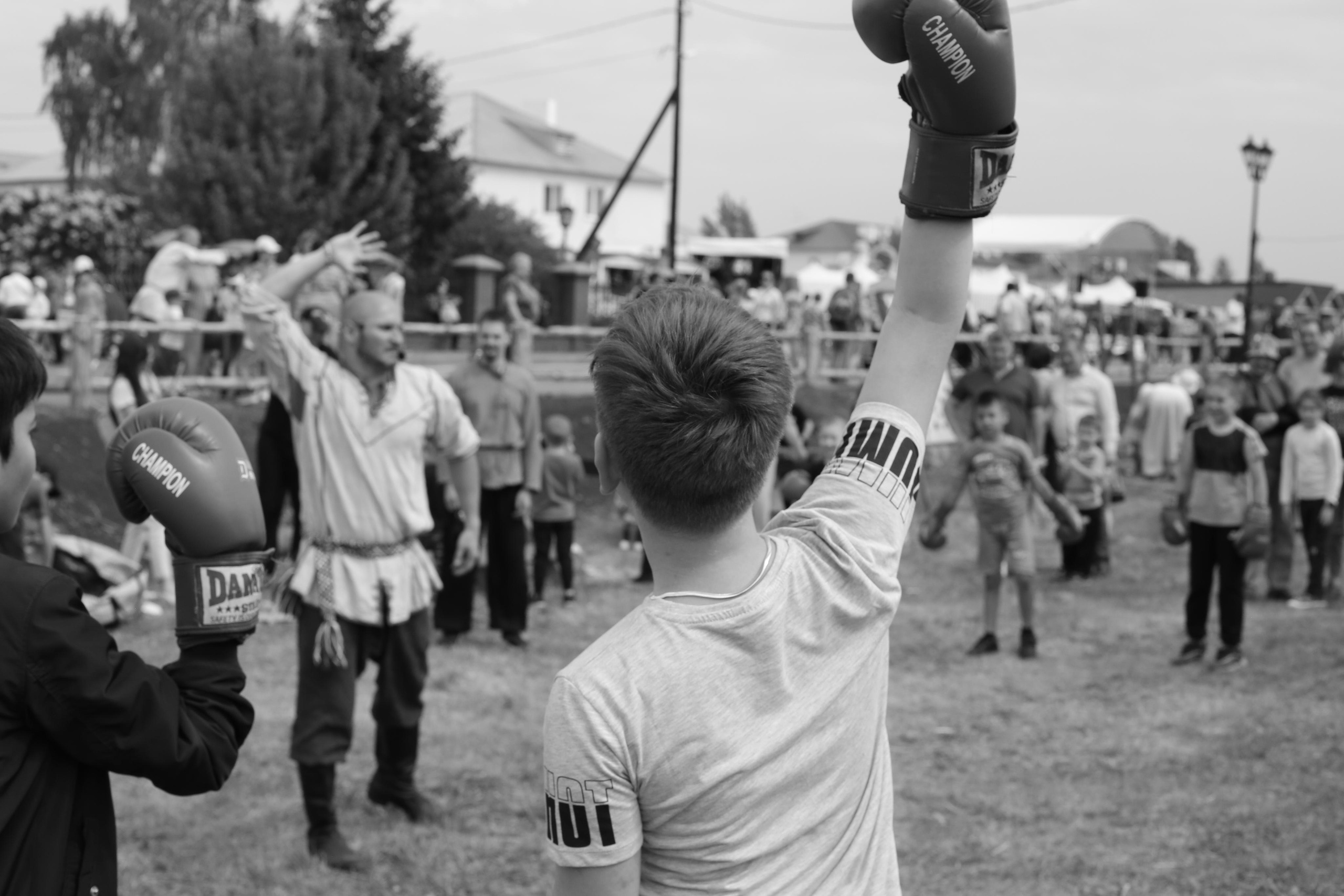 Фестиваль Каравон