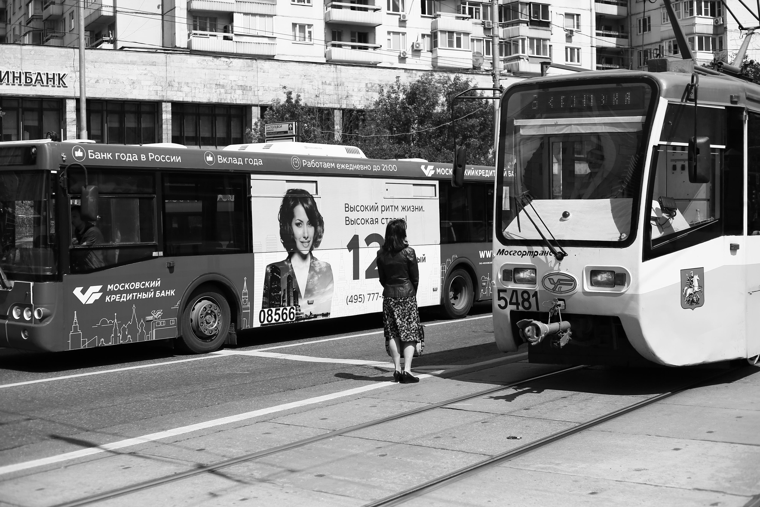 In the rhythm of life