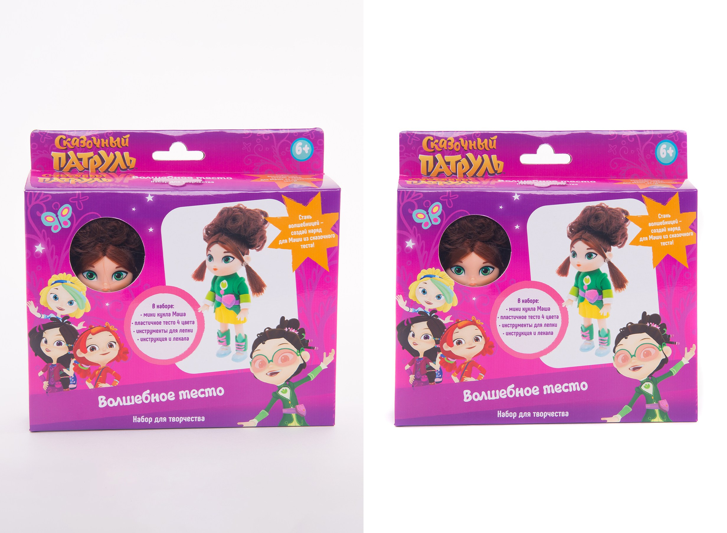 Товары для детей