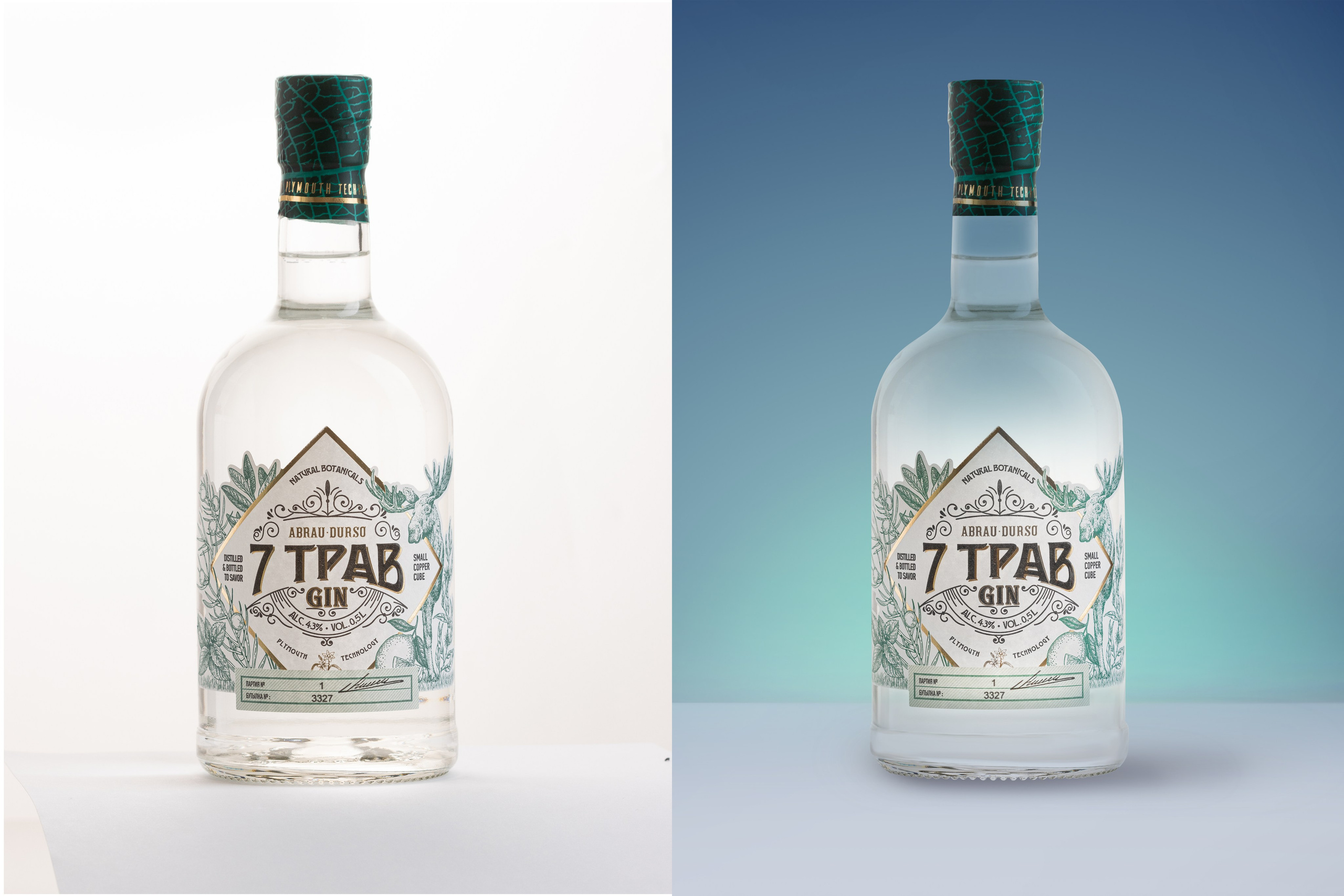 Еда и напитки