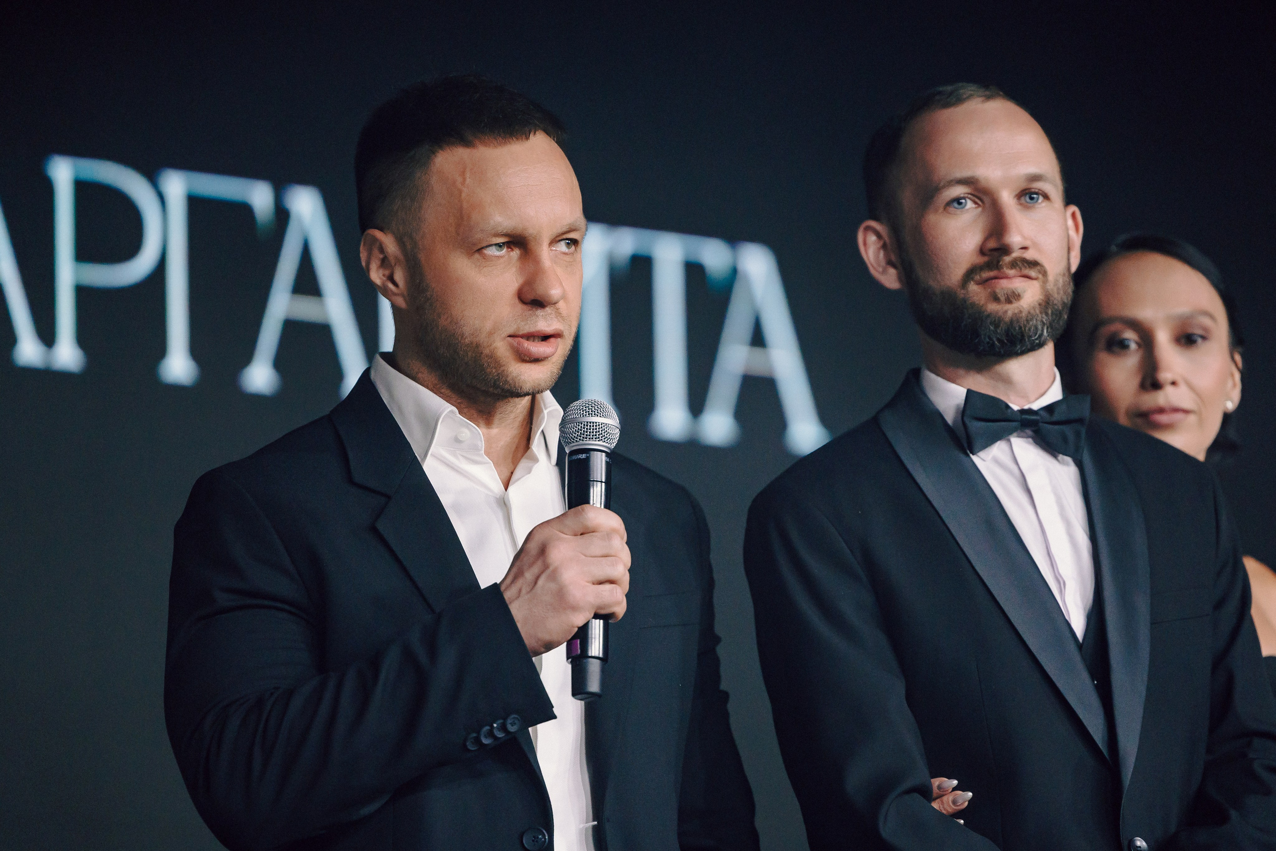 Свадебный день — Дмитрий и Маргарита. Лёшка Варзегов — фотограф